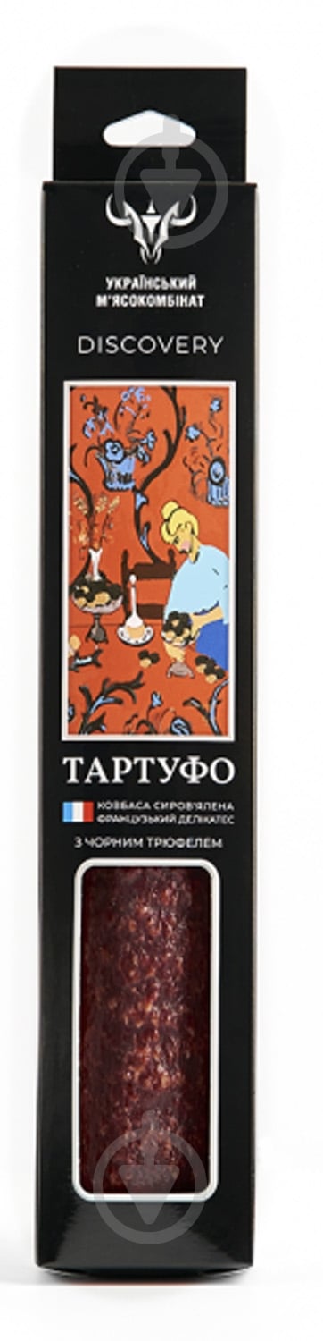 Колбаса ТМ УМК Тартуфо с/в 240г - фото 2