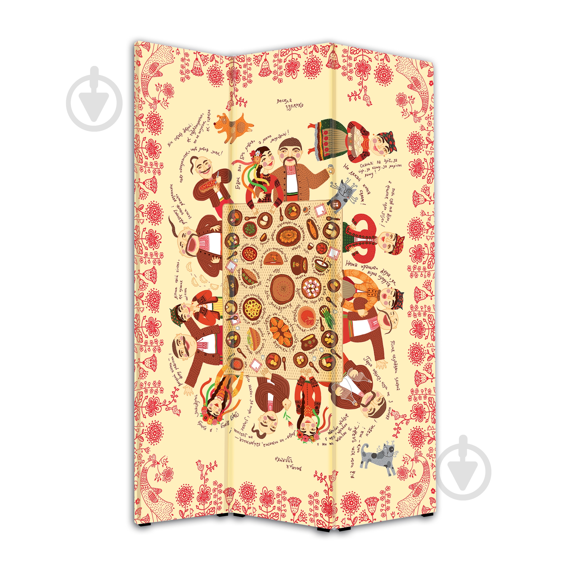 Ширма Теамо Свадьба 1750x1180x20 мм разноцветный - фото 3