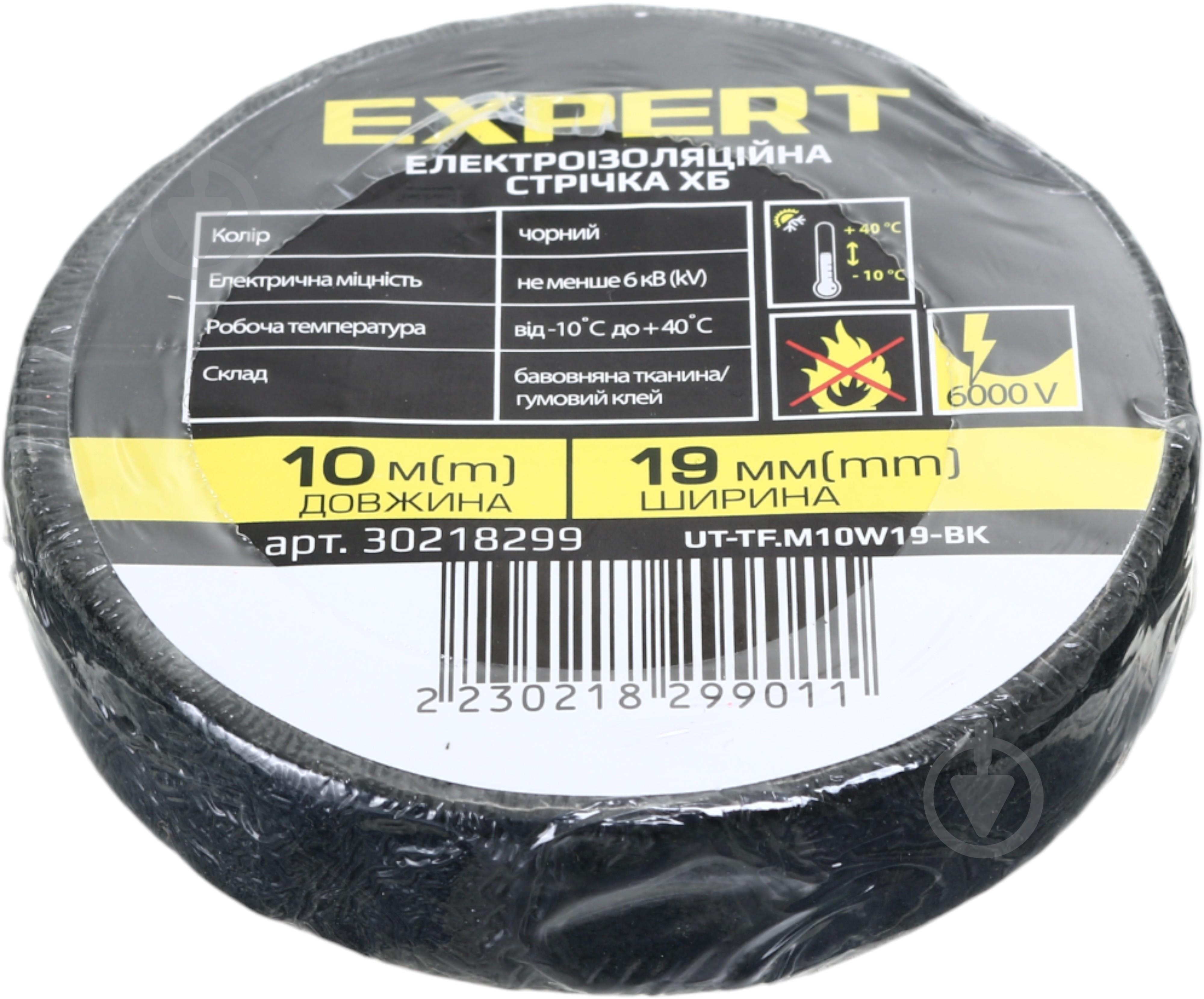 Ізострічка Expert Power 19 мм 10 м чорна бавовна EPUT-19mmX10M - фото 1