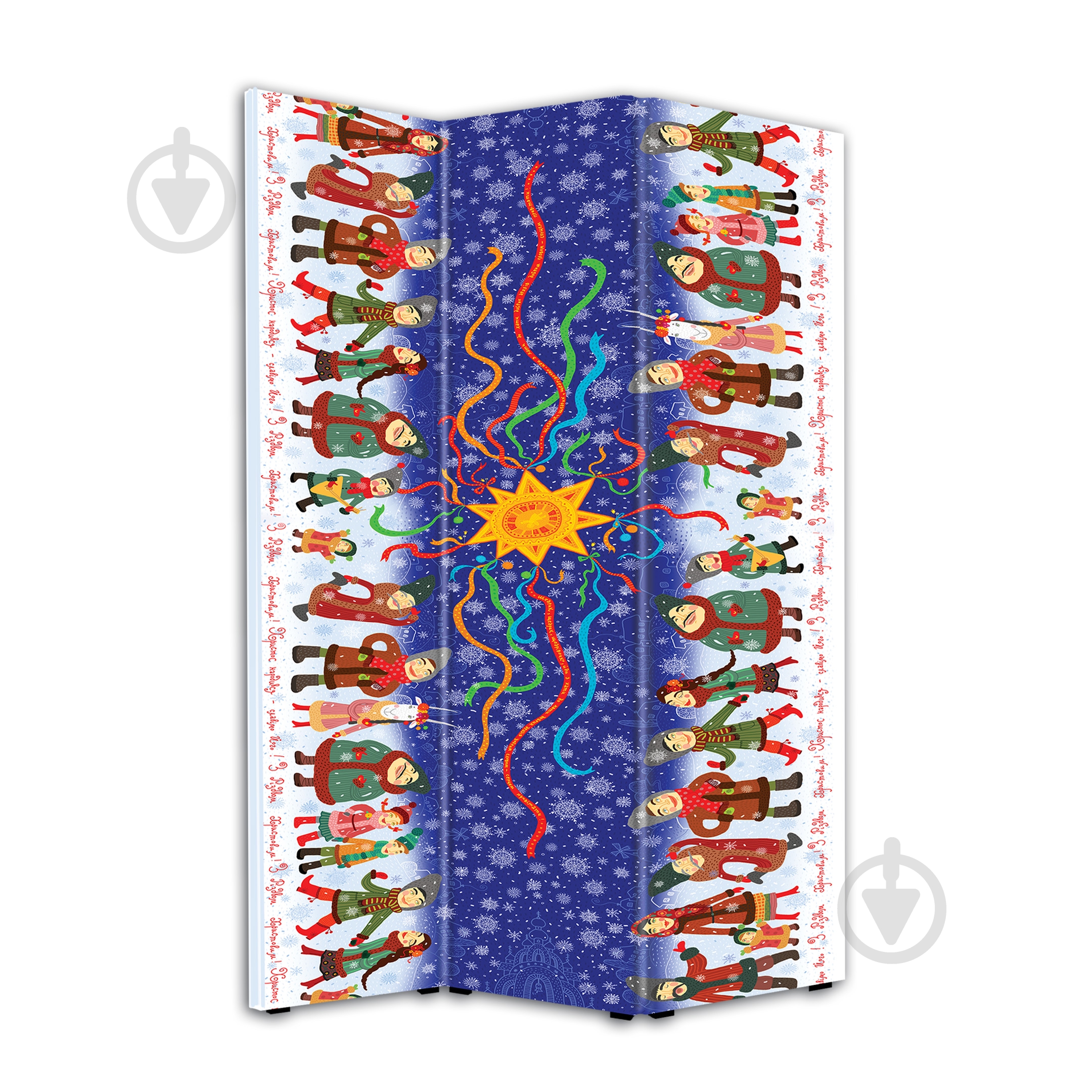 Ширма Теамо Вертеп 1750x1150x20 мм разноцветный - фото 3 Ширма Теамо Вертеп 1750x1150x20 мм разноцветный - фото 3