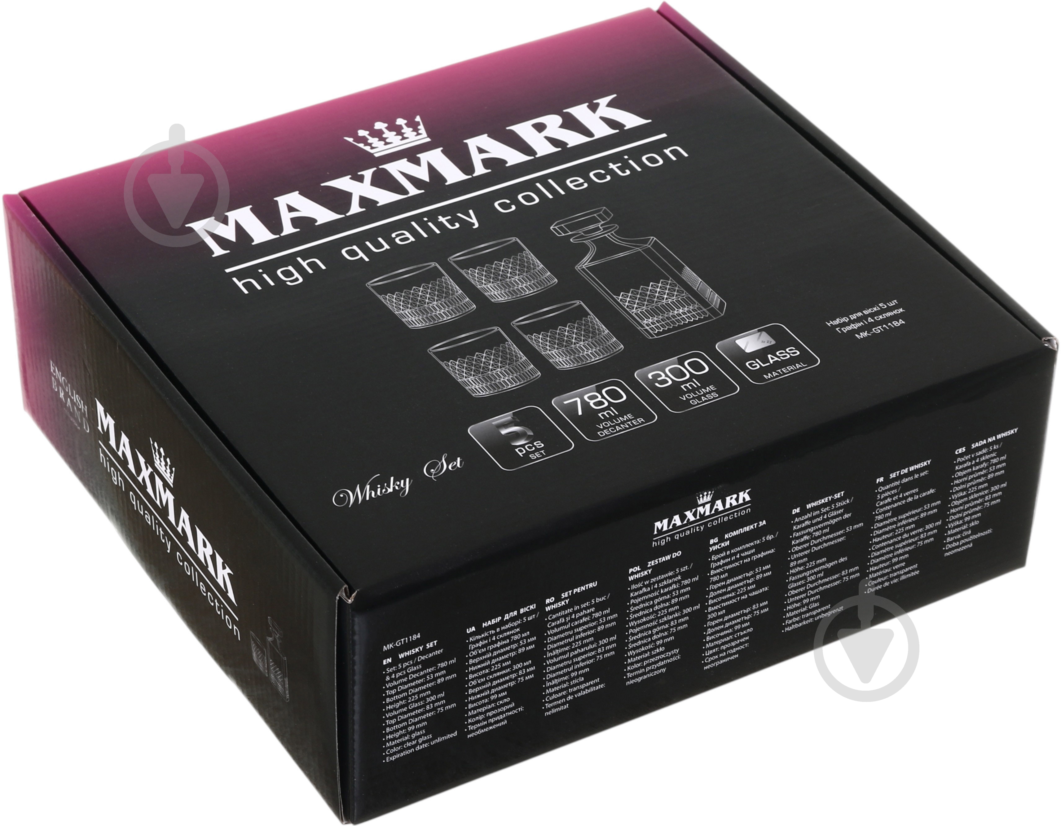 Набор для виски Maxmark Kinston 5 предметов - фото 4