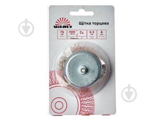 Щетка Vitals 75 мм, 0.3 мм 174499 - фото 4 Щетка Vitals 75 мм, 0.3 мм 174499 - фото 4