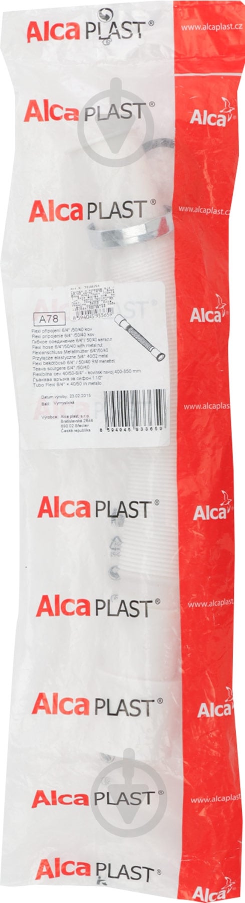 Труба гофрована Alca Plast 6/4"/50/40 метал A78 - фото 3