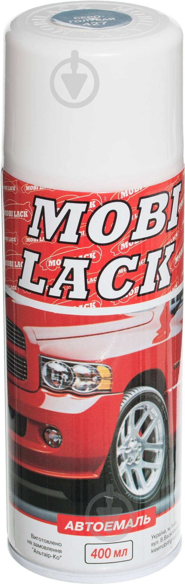 Краска автоэмаль Mobi Lack 400 мл № 9010 - фото 1