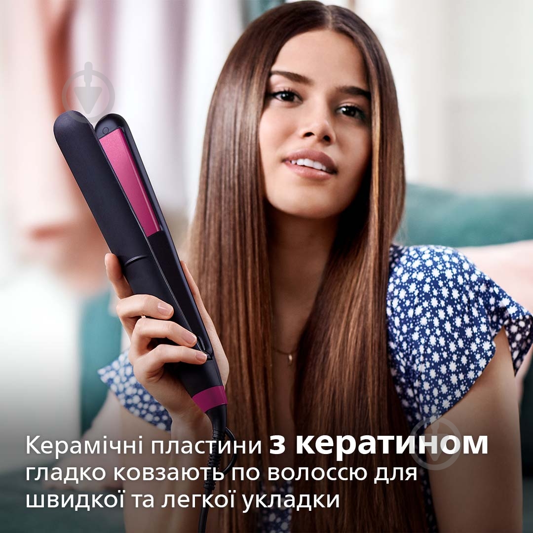 Щипці для волосся Philips StraightCare Essential BHS375/00 - фото 4