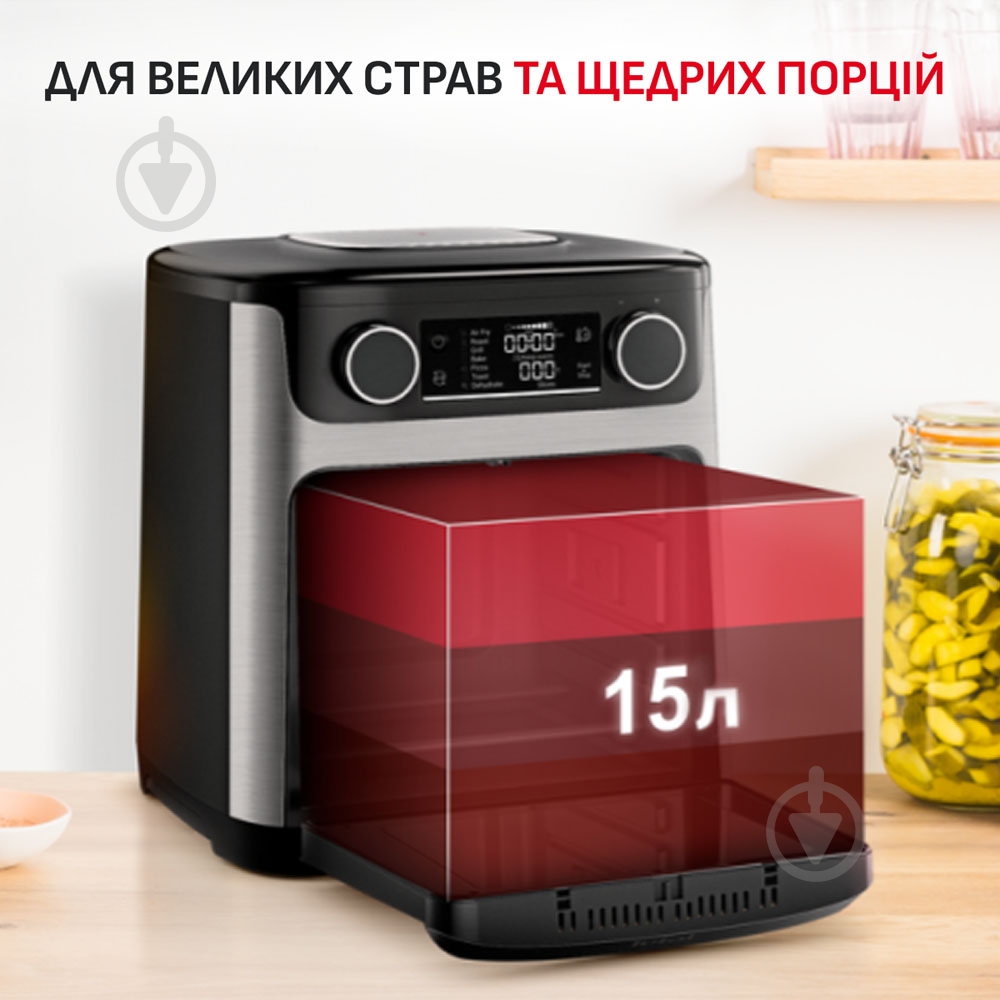 Мультипечь Tefal Easy Fry Multifunctional FW556DE0 - фото 10