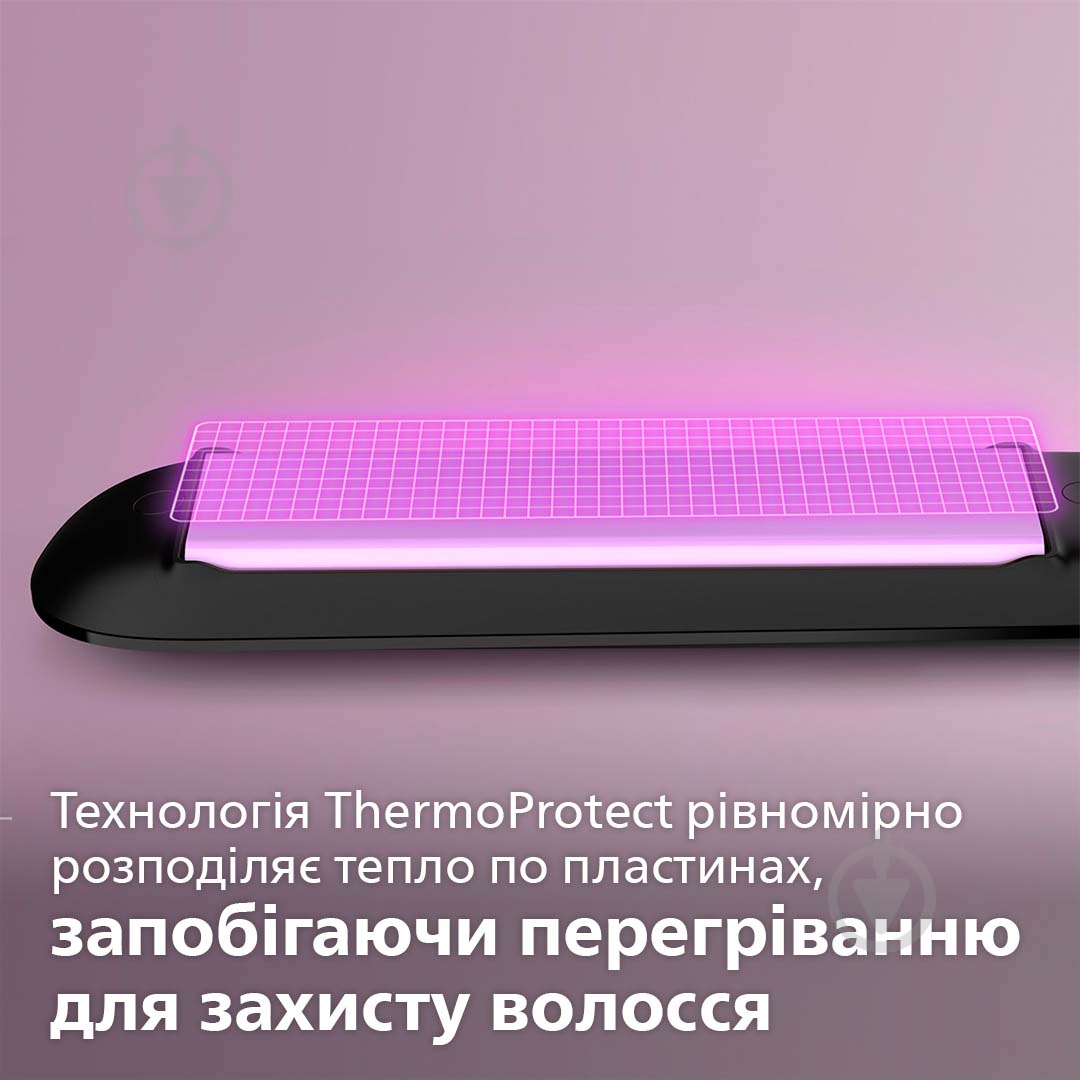 Щипці для волосся Philips StraightCare Essential BHS377/00 - фото 3