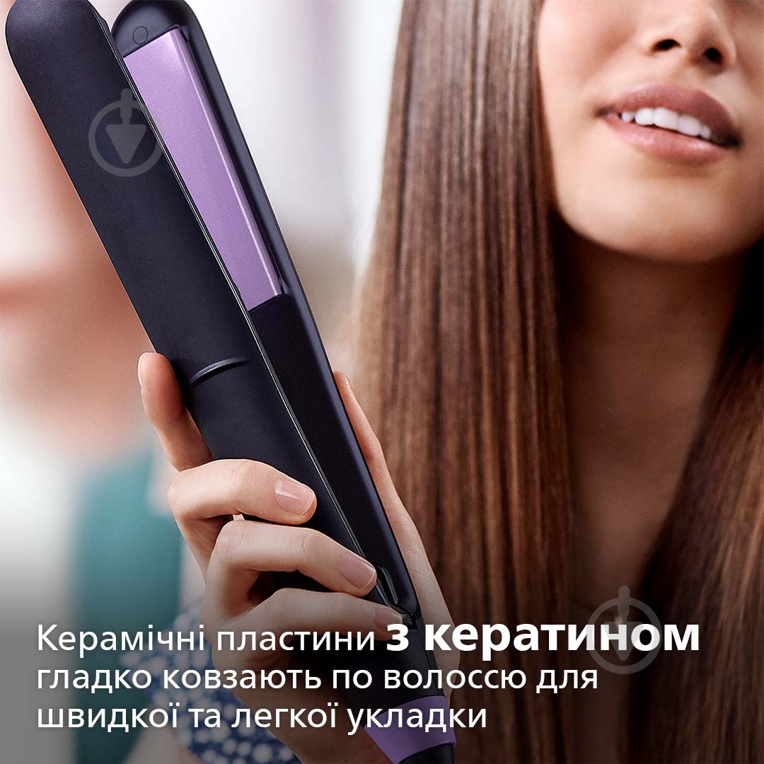 Щипці для волосся Philips StraightCare Essential BHS377/00 - фото 4