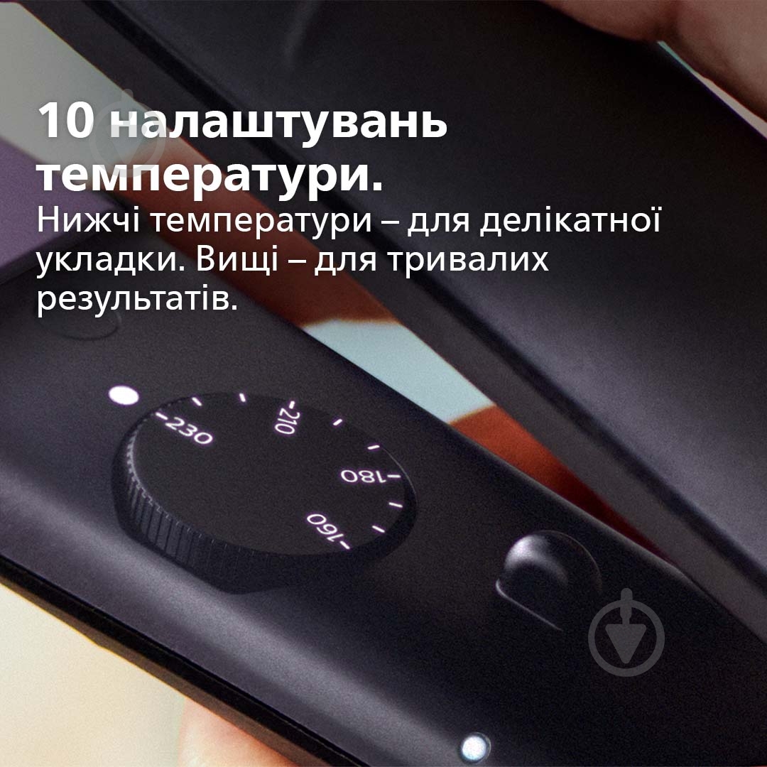 Щипці для волосся Philips StraightCare Essential BHS377/00 - фото 6