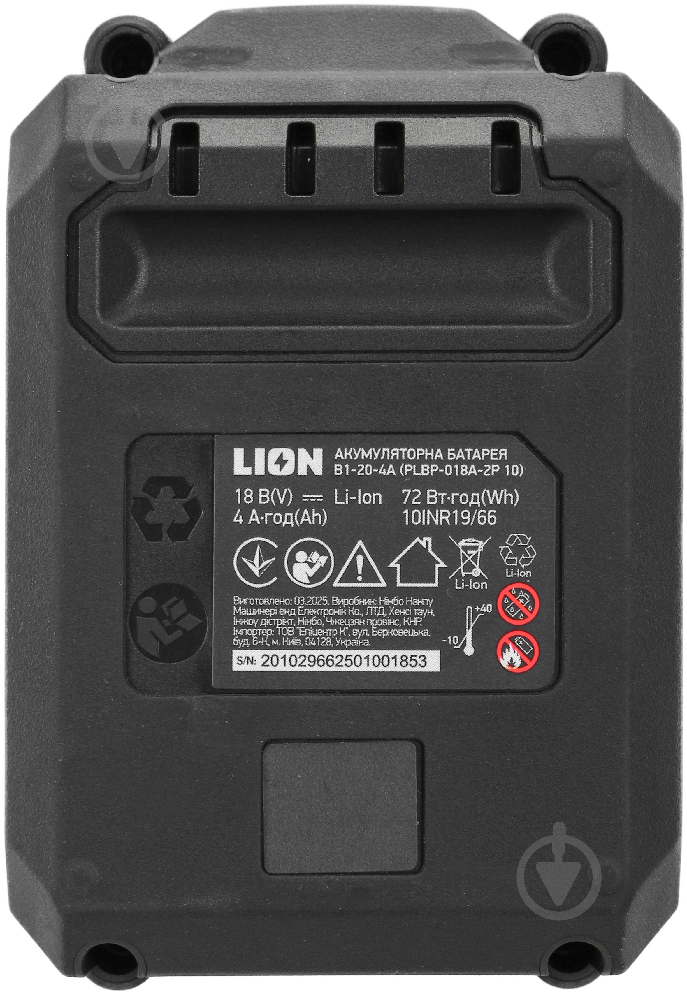 Шуруповерт аккумуляторный LION BD2-20BL-60NM-4A1-C - фото 15