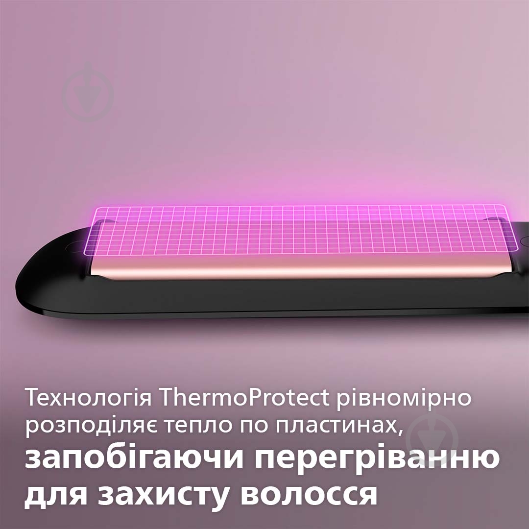Щипці для волосся Philips StraightCare Essential BHS378/00 - фото 3