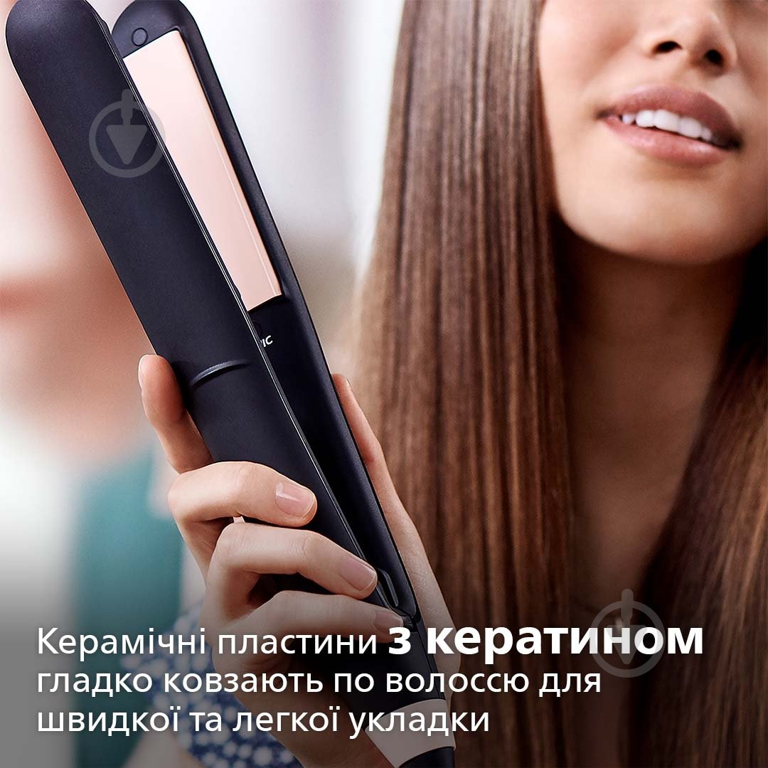 Щипці для волосся Philips StraightCare Essential BHS378/00 - фото 5