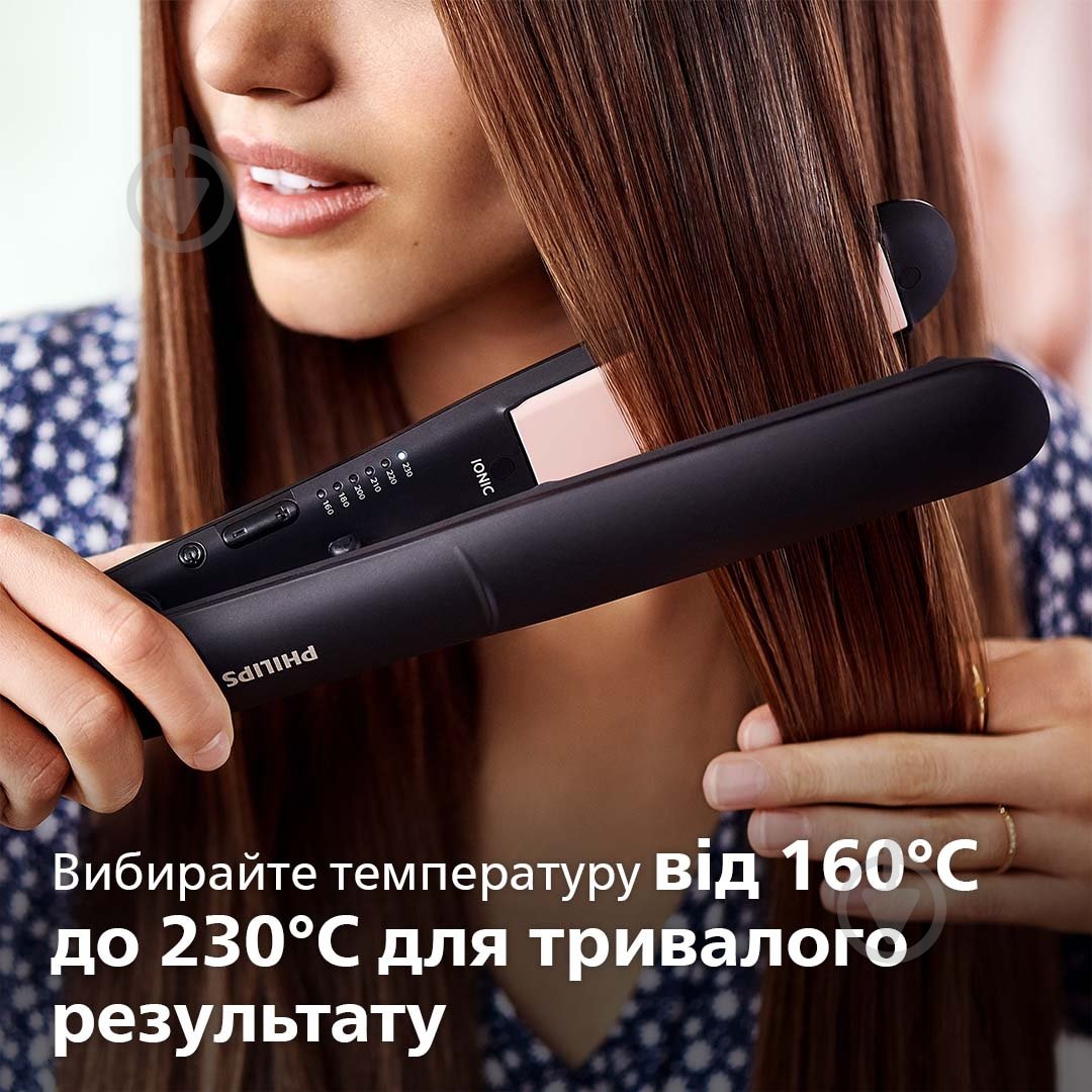 Щипці для волосся Philips StraightCare Essential BHS378/00 - фото 6