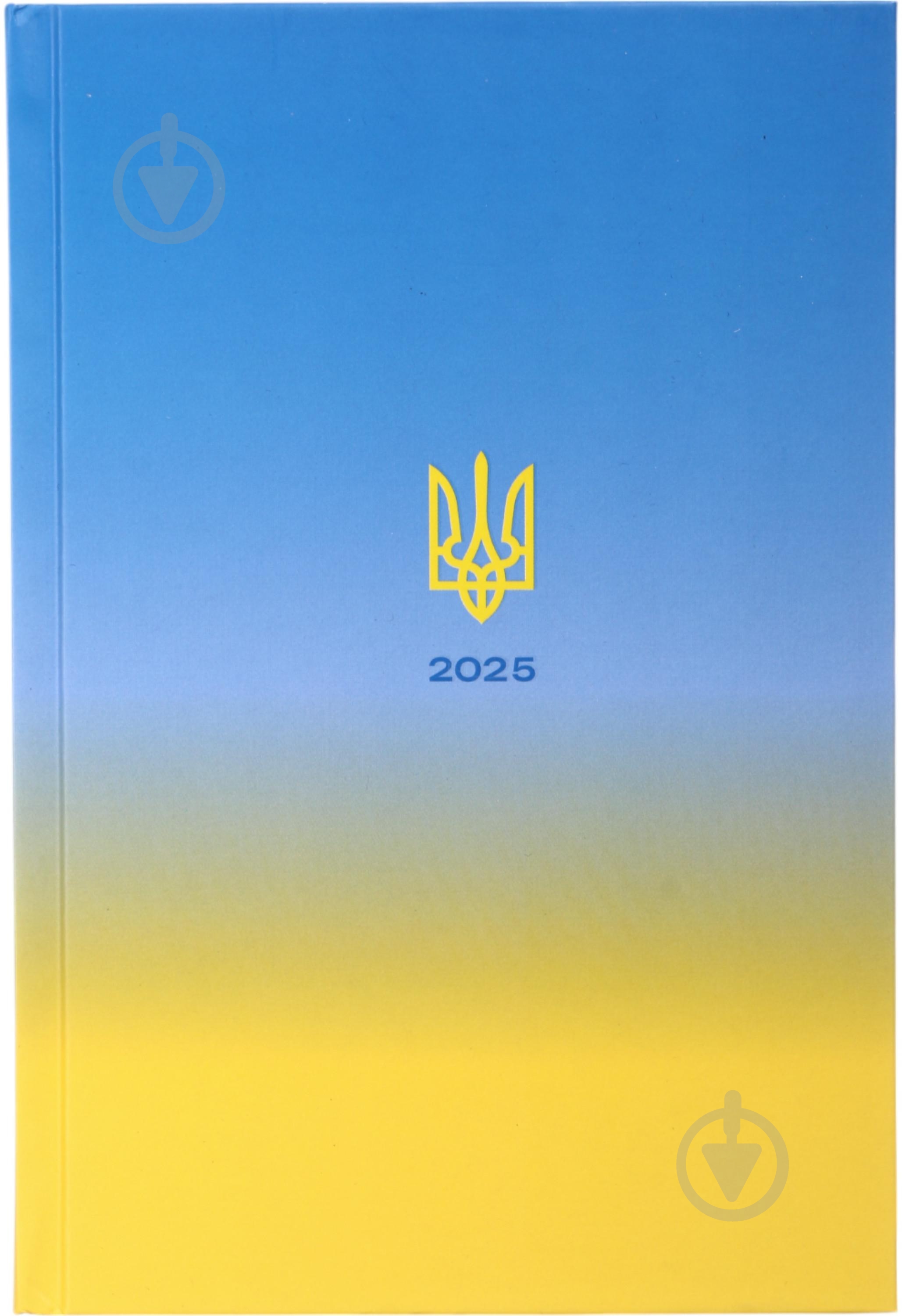 Щоденник датований Тризуб Nota Bene A5 2025 - фото 1 Щоденник датований Тризуб Nota Bene A5 2025 - фото 1
