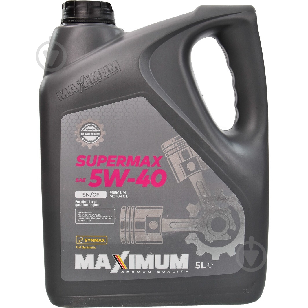Моторное масло синтетическое Maximum Super 5W-40 5 л (СТ-00150842) - фото 1