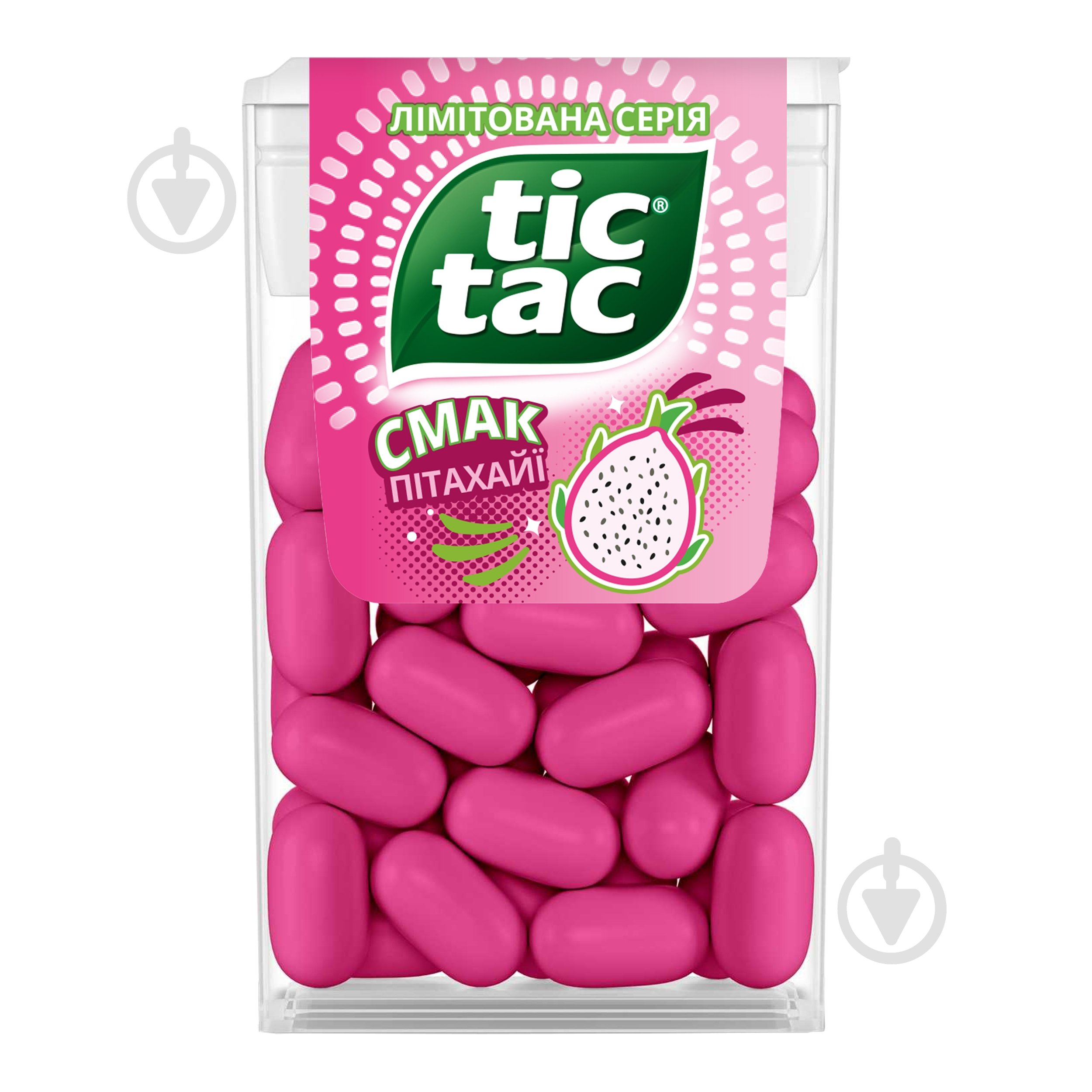 Драже Tic Tac со вкусом питахайи Limited edition п/у 18 г - фото 1