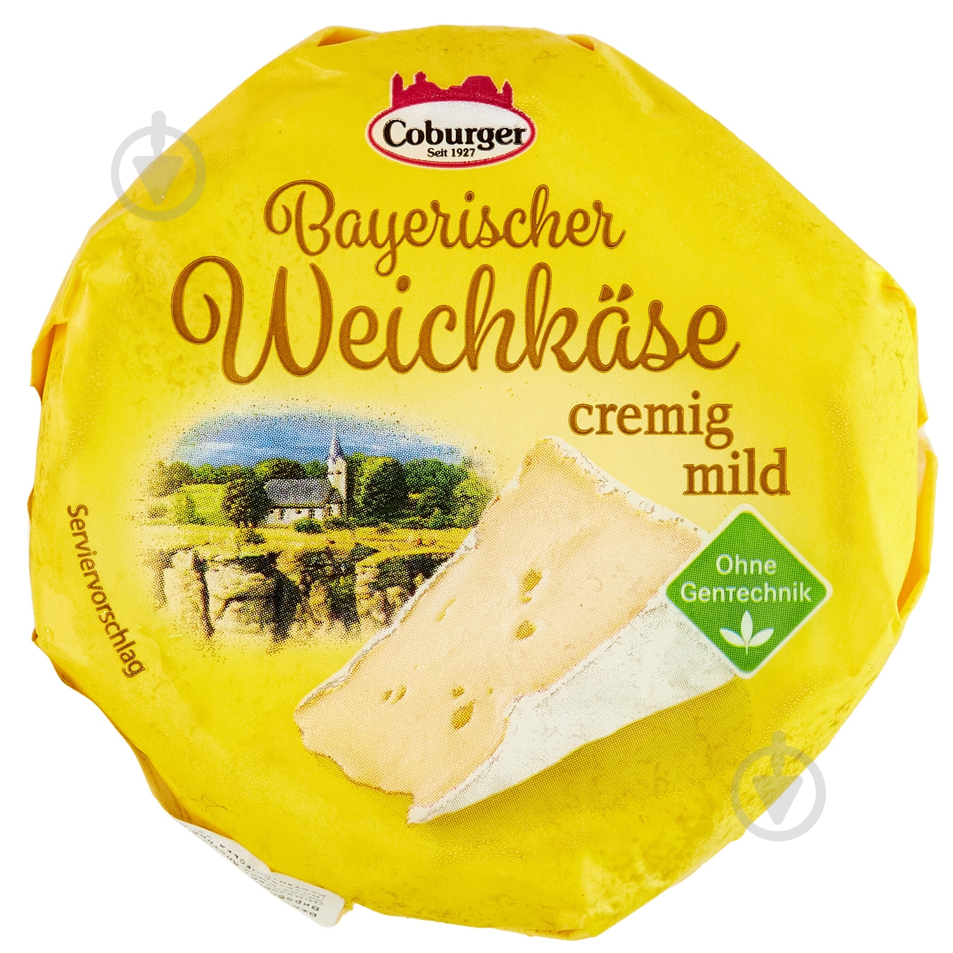 Сыр Coburger Баварский вершковий 150 г - фото 1