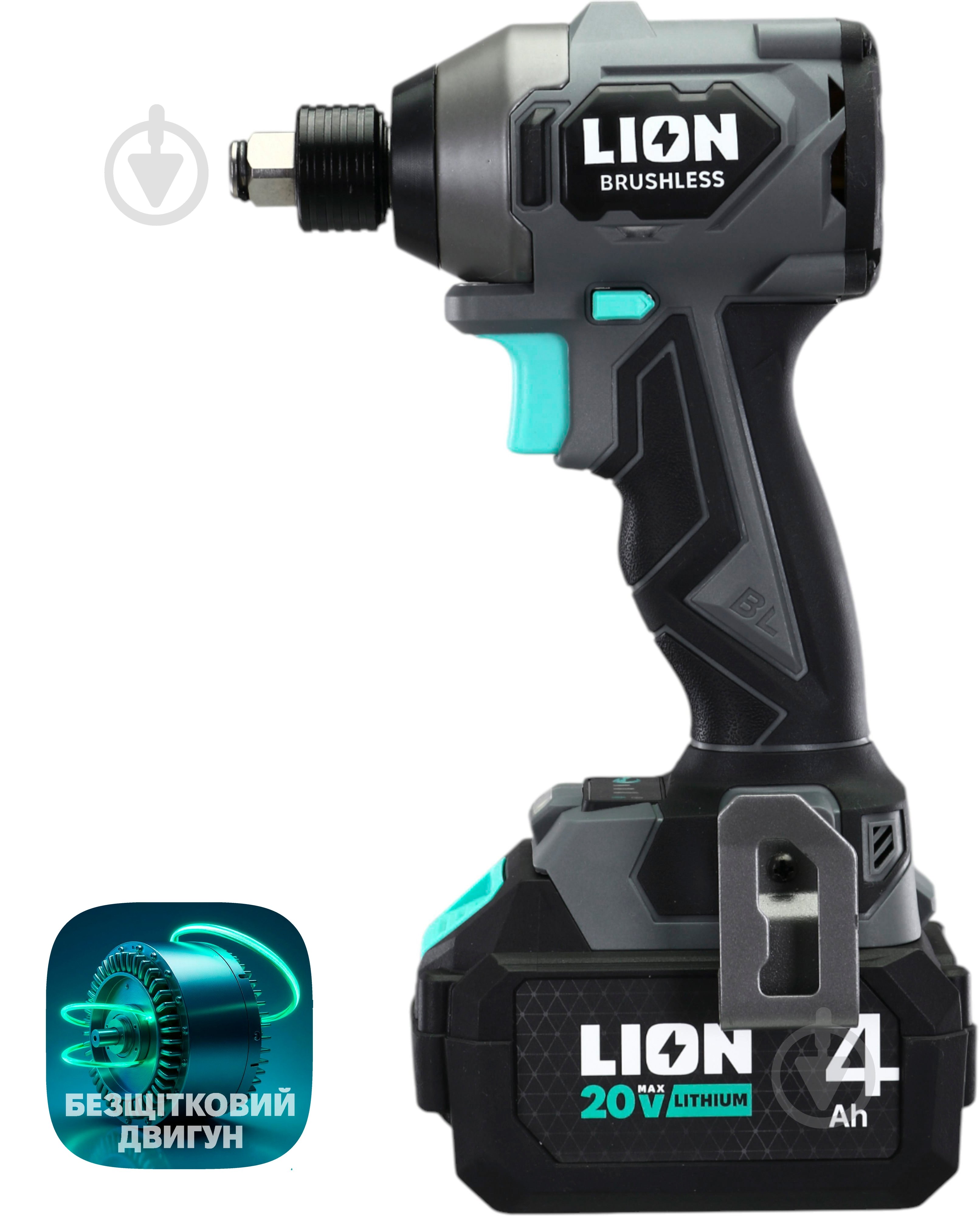 Гайковерт аккумуляторный LION BW1-20BL-280NM 280 Нм - фото 4