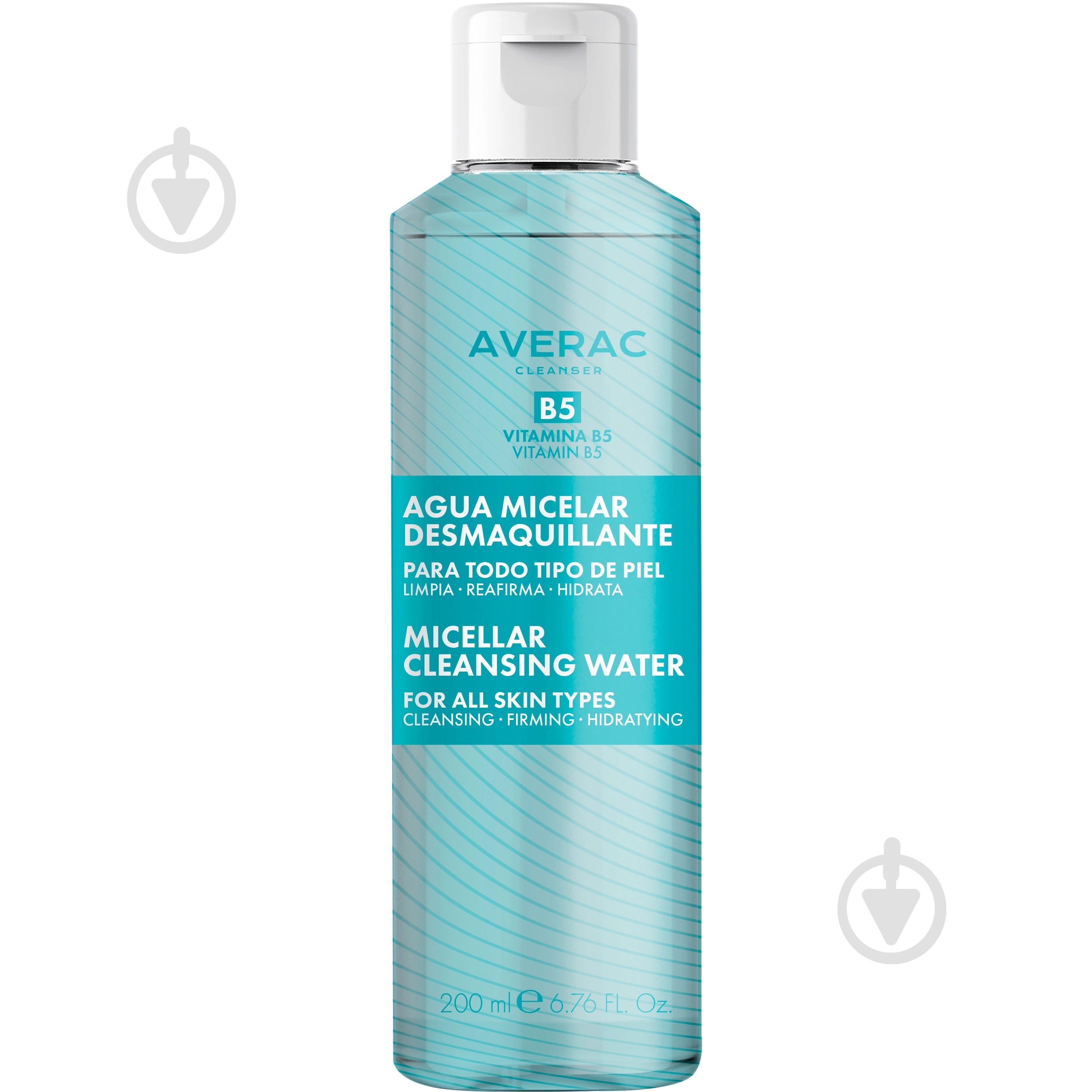 Міцелярна вода AVERAC 200 мл - фото 1 Міцелярна вода AVERAC 200 мл - фото 1