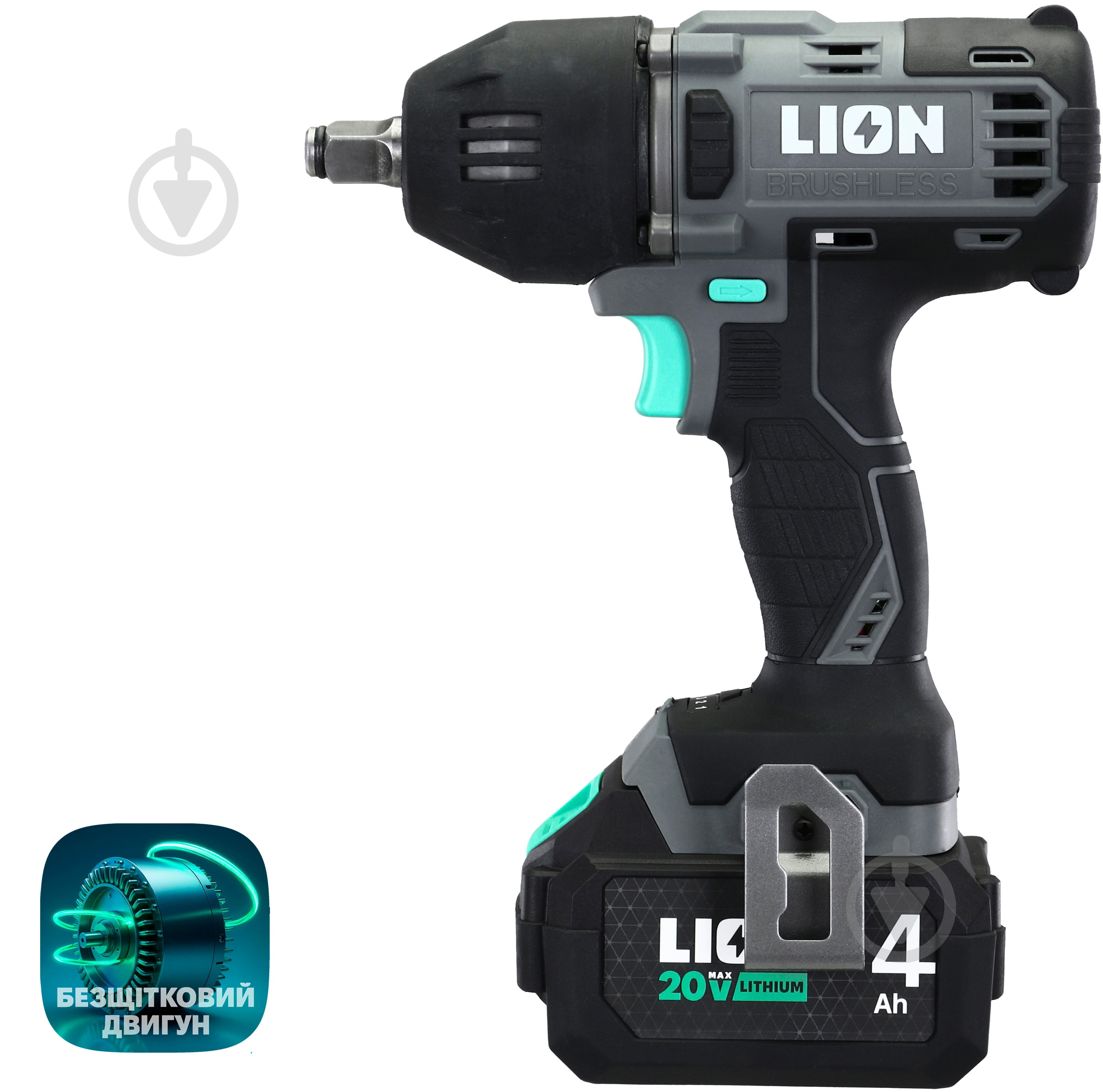 Гайковерт акумуляторний LION BW2-20BL-400NM 400 Нм - фото 4 Гайковерт акумуляторний LION BW2-20BL-400NM 400 Нм - фото 4
