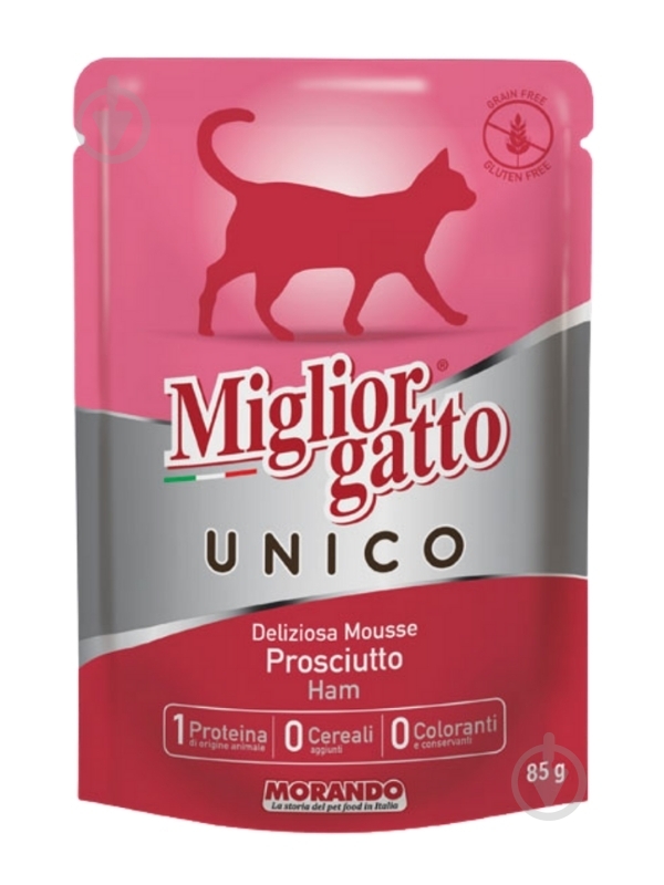 Корм Morando MigliorGatto Unico only Ham для котів, з прошутто 85 г - фото 1