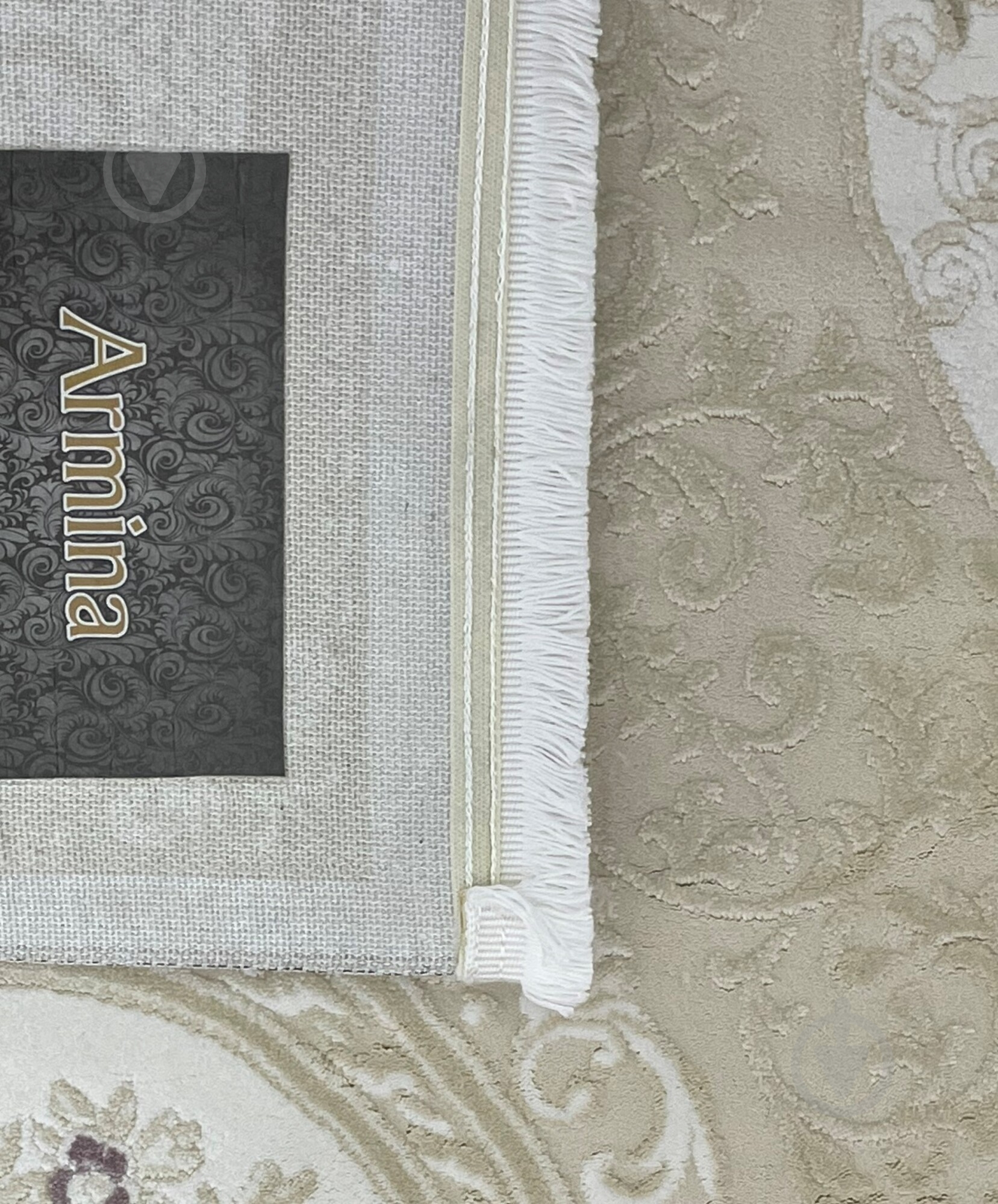 Ковер Art Carpet ARMINA 600 D 240x340 см - фото 4