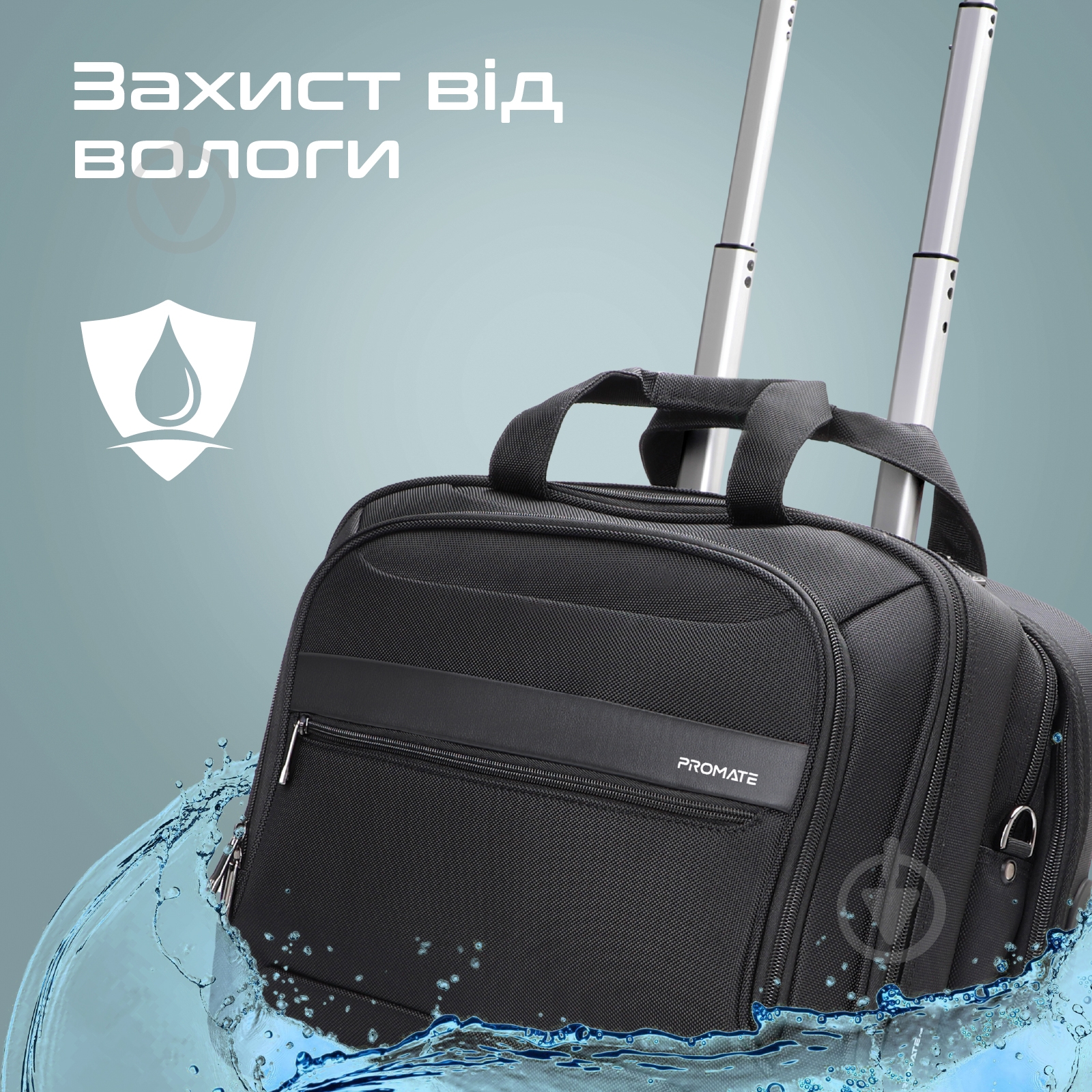 Сумка для ноутбука Promate 16" black (persona-tr) - фото 6 Сумка для ноутбука Promate 16" black (persona-tr) - фото 6