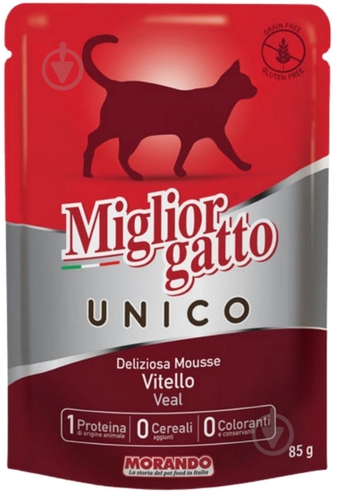 Корм Morando MigliorGatto Unico only Veal для кошек, с телятиной 85 г - фото 1 Корм Morando MigliorGatto Unico only Veal для кошек, с телятиной 85 г - фото 1