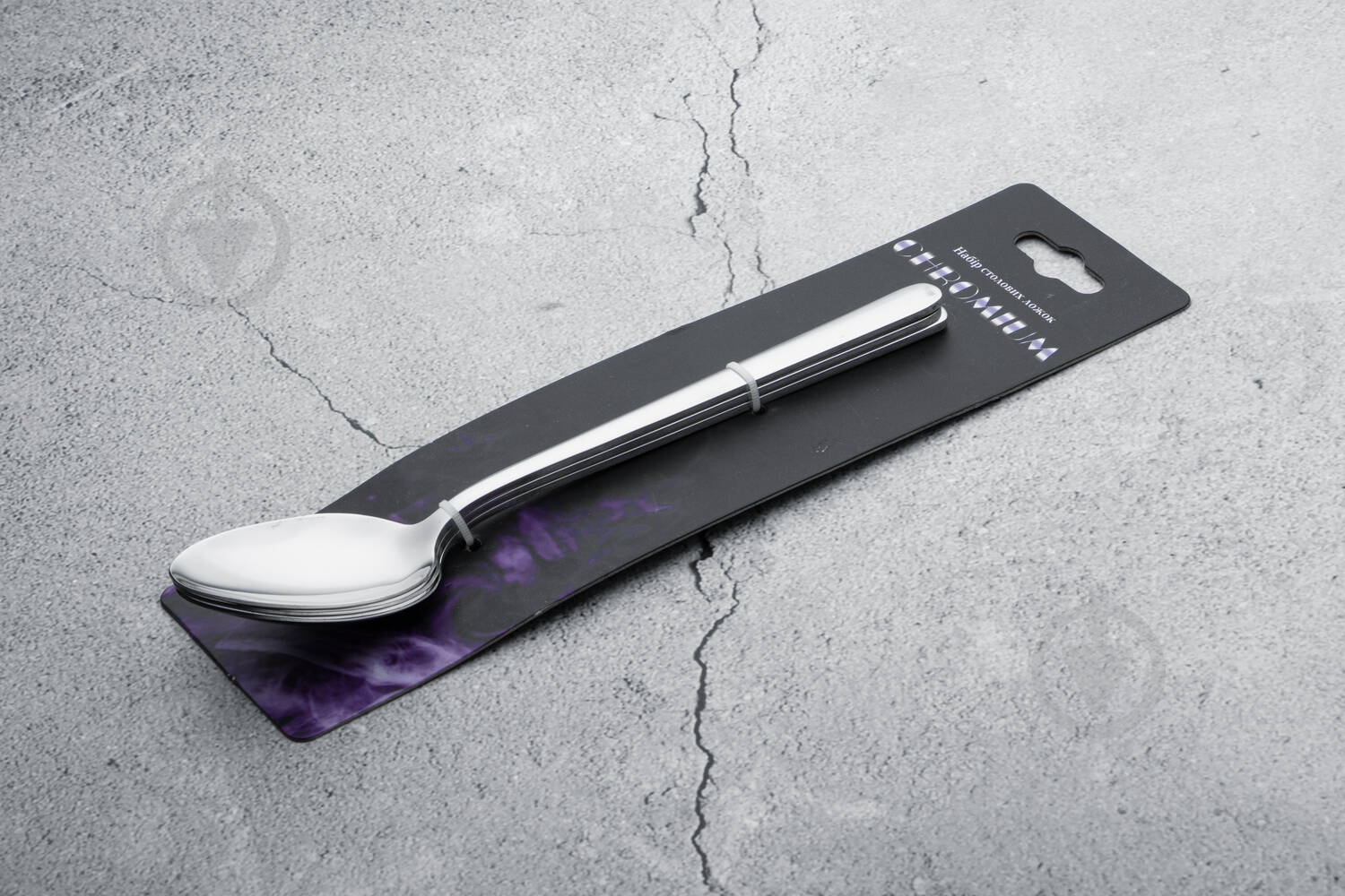 Набор столовых ложек Gusto Chromium 3 шт. GT-S041-3 - фото 1