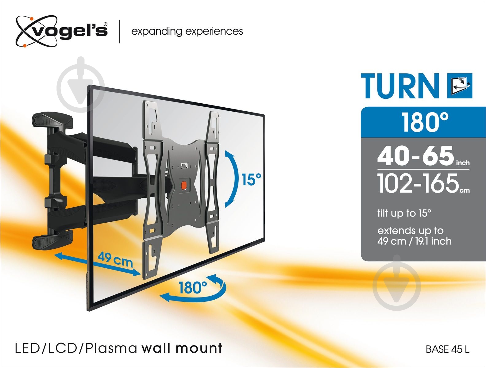 Крепление Vogels BASE 45 L (6419461) - фото 5 Крепление Vogels BASE 45 L (6419461) - фото 5