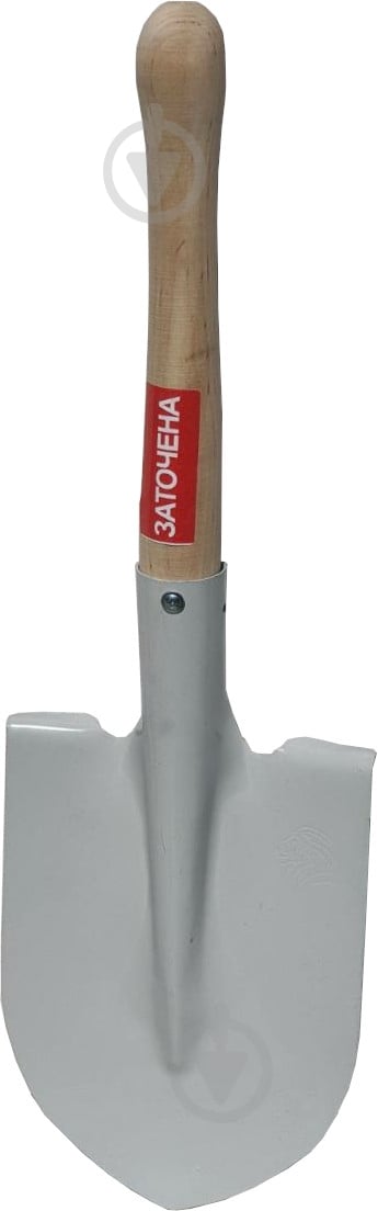 Лопатка Лев малая с короткой ручкой - фото 1