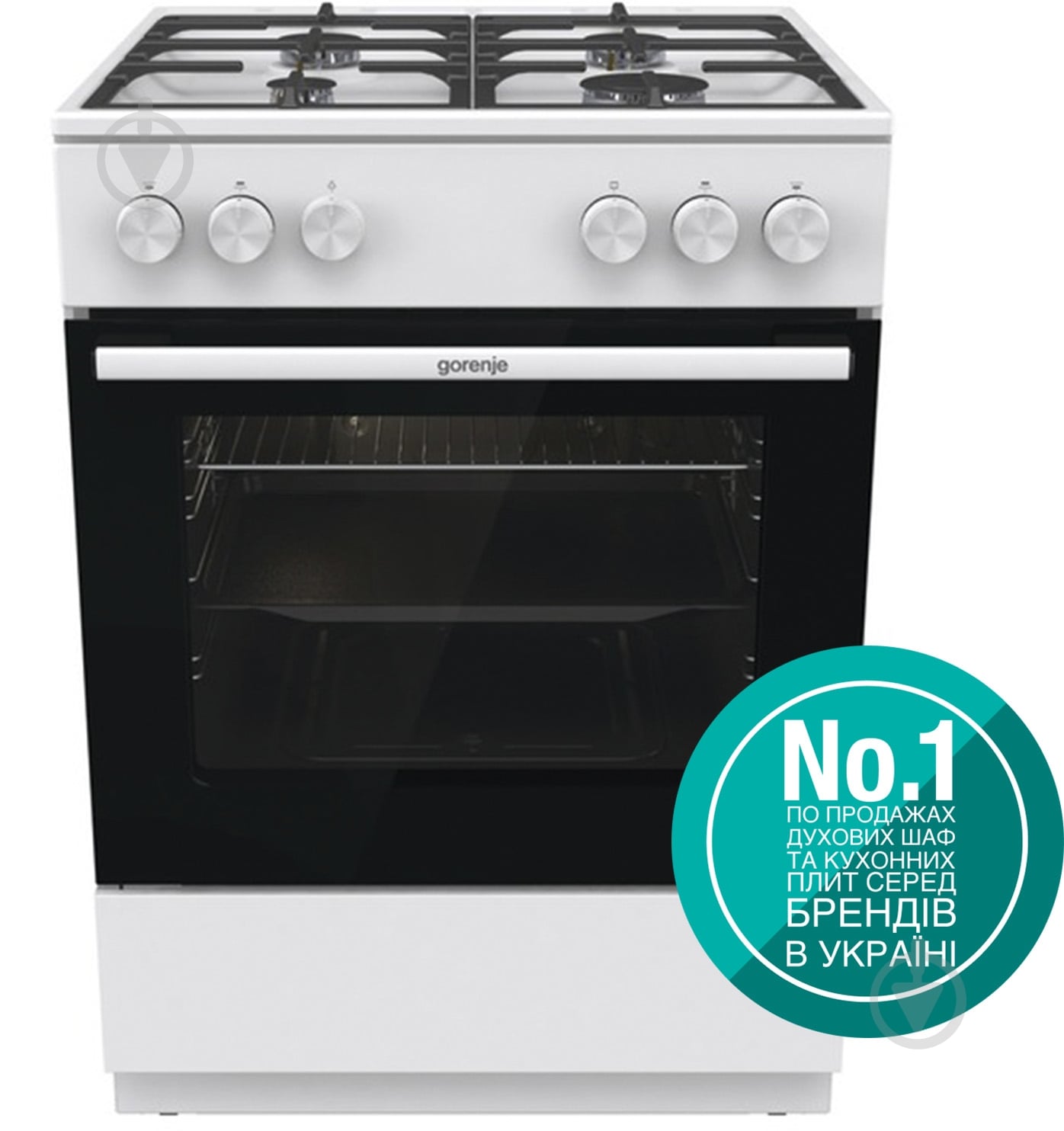 Плита газовая Gorenje GG6A10WFFM - фото 2
