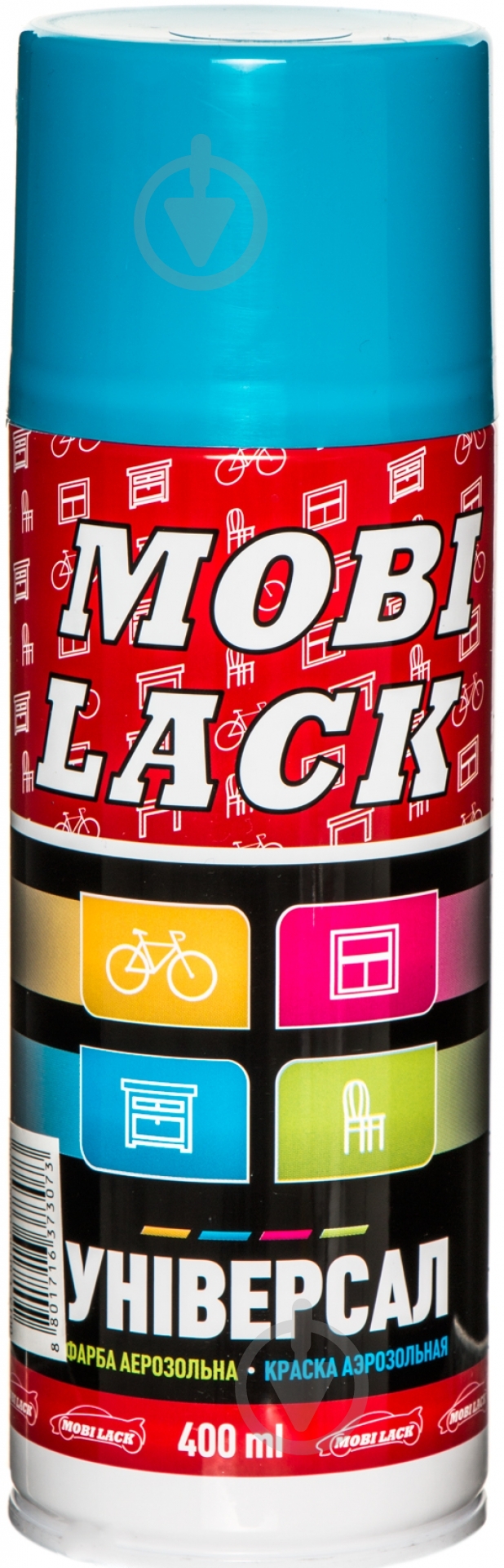 Краска автоэмаль Mobi Lack 400 мл № 15 - фото 1