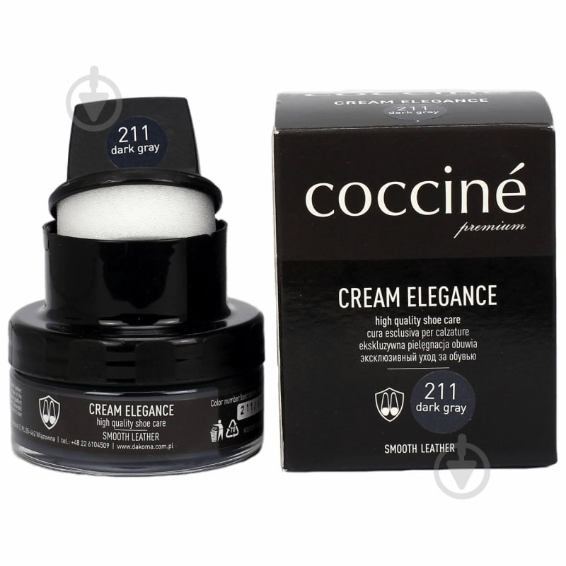 Крем для обуви COCCINE ELEGANCE 50 мл темно-серый - фото 1 Крем для обуви COCCINE ELEGANCE 50 мл темно-серый - фото 1