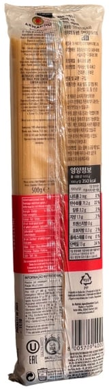 Макароны CAPELLINI ТМ ARMANDO 500 г - фото 2 Макароны CAPELLINI ТМ ARMANDO 500 г - фото 2