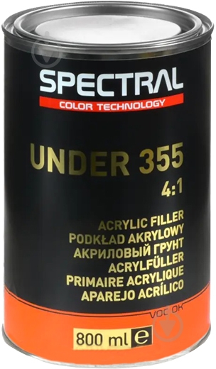 Грунт Spectral Under 355 Flex 87170 NOVOL 800 мл - фото 1