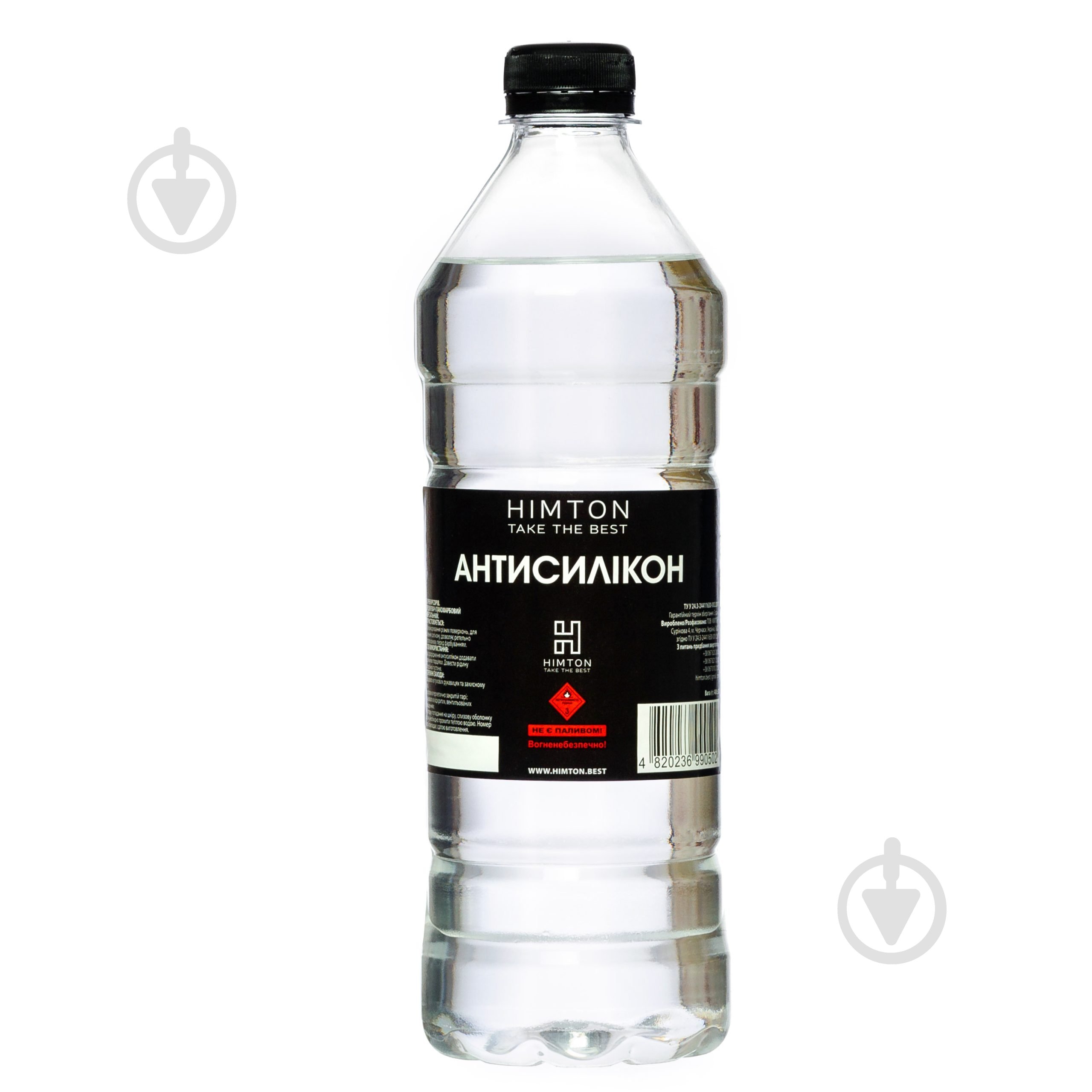 Растворитель Антисиликон Himton 0,75 л - фото 1