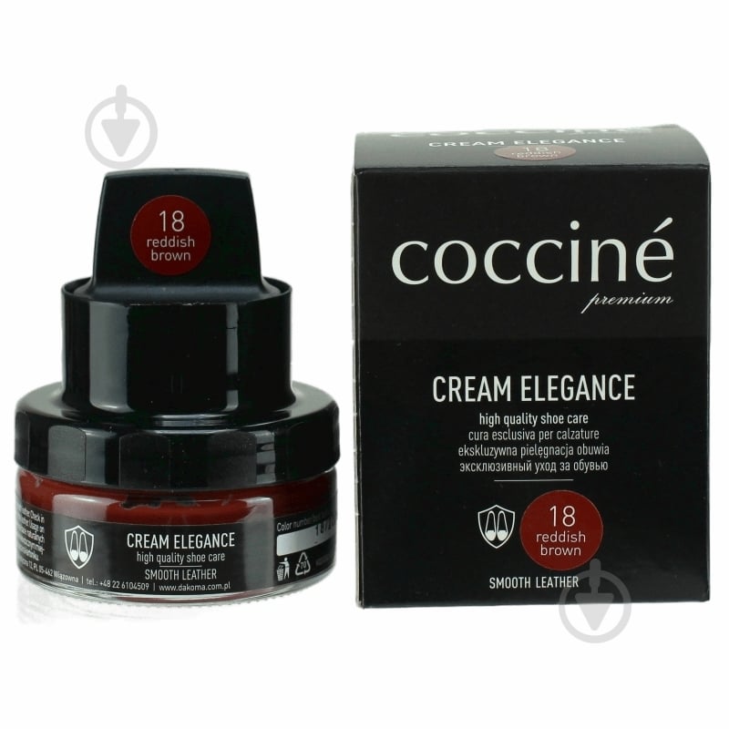 Крем для обуви COCCINE ELEGANCE 50 мл красно-коричневый - фото 1