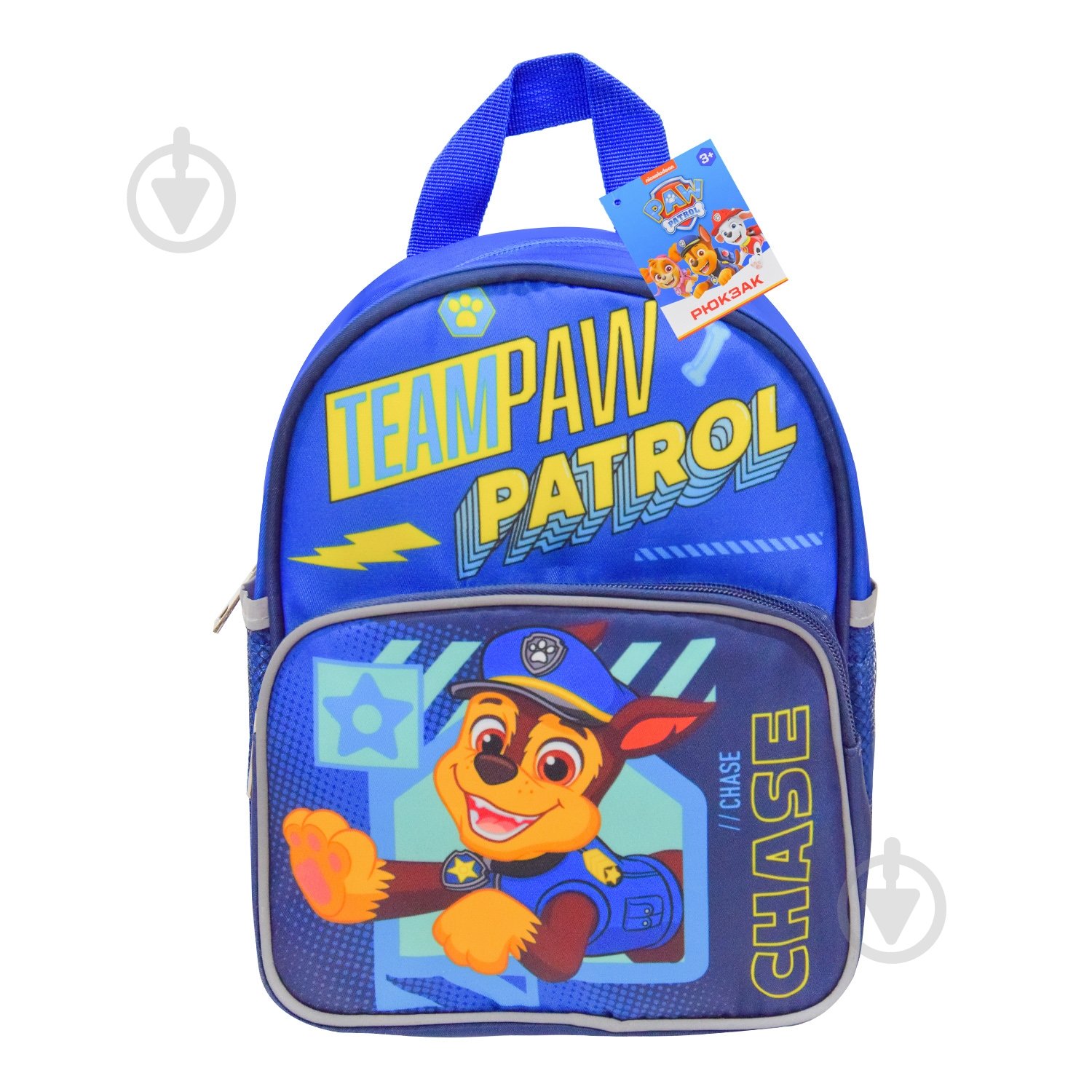 Рюкзак дитячий Nickelodeon #Школа рюкзак дитячий Paw Patrol арт. PL82311, 18*10*25 см PL82311 - фото 2 Рюкзак дитячий Nickelodeon #Школа рюкзак дитячий Paw Patrol арт. PL82311, 18*10*25 см PL82311 - фото 2