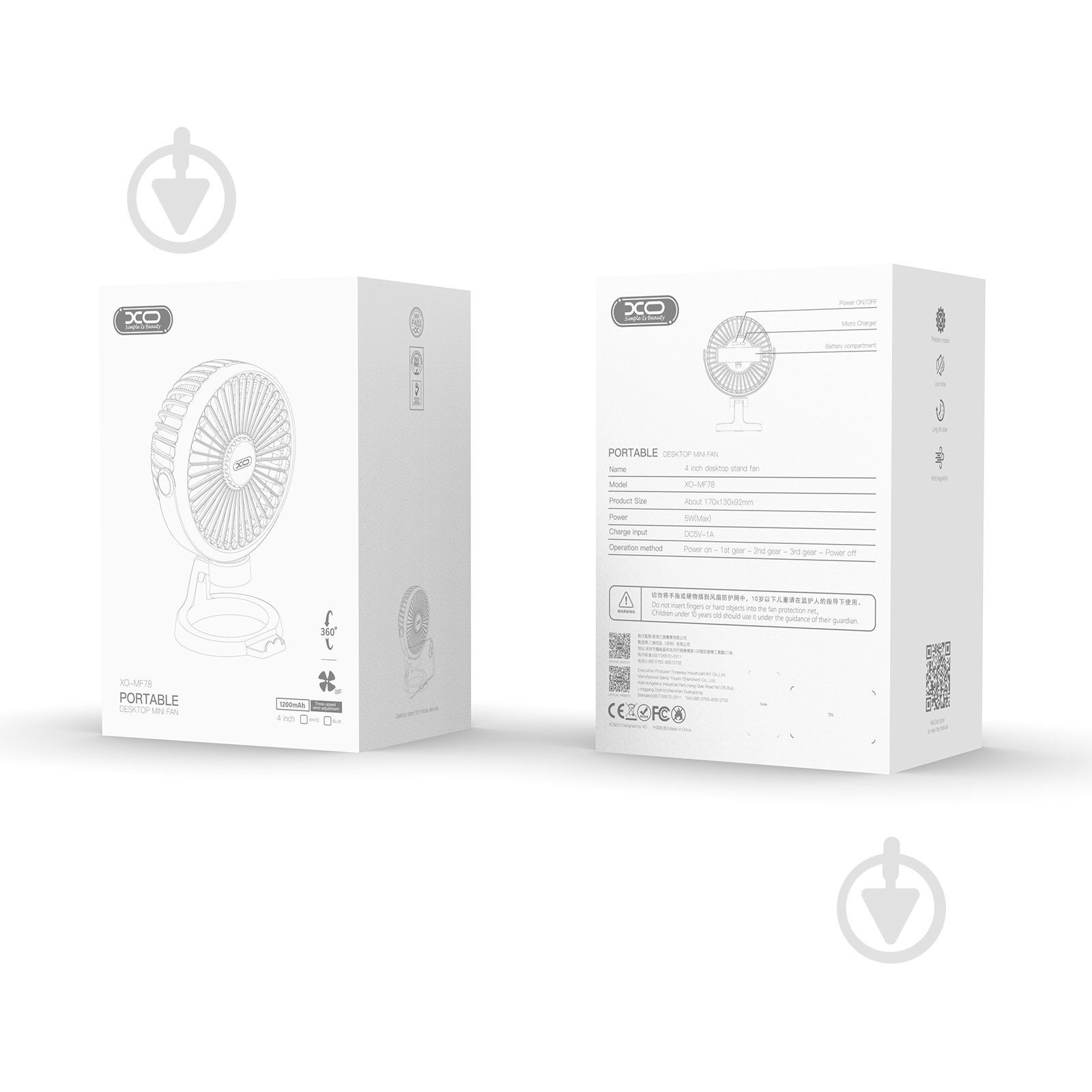 Вентилятор Xo MF78 white - фото 3