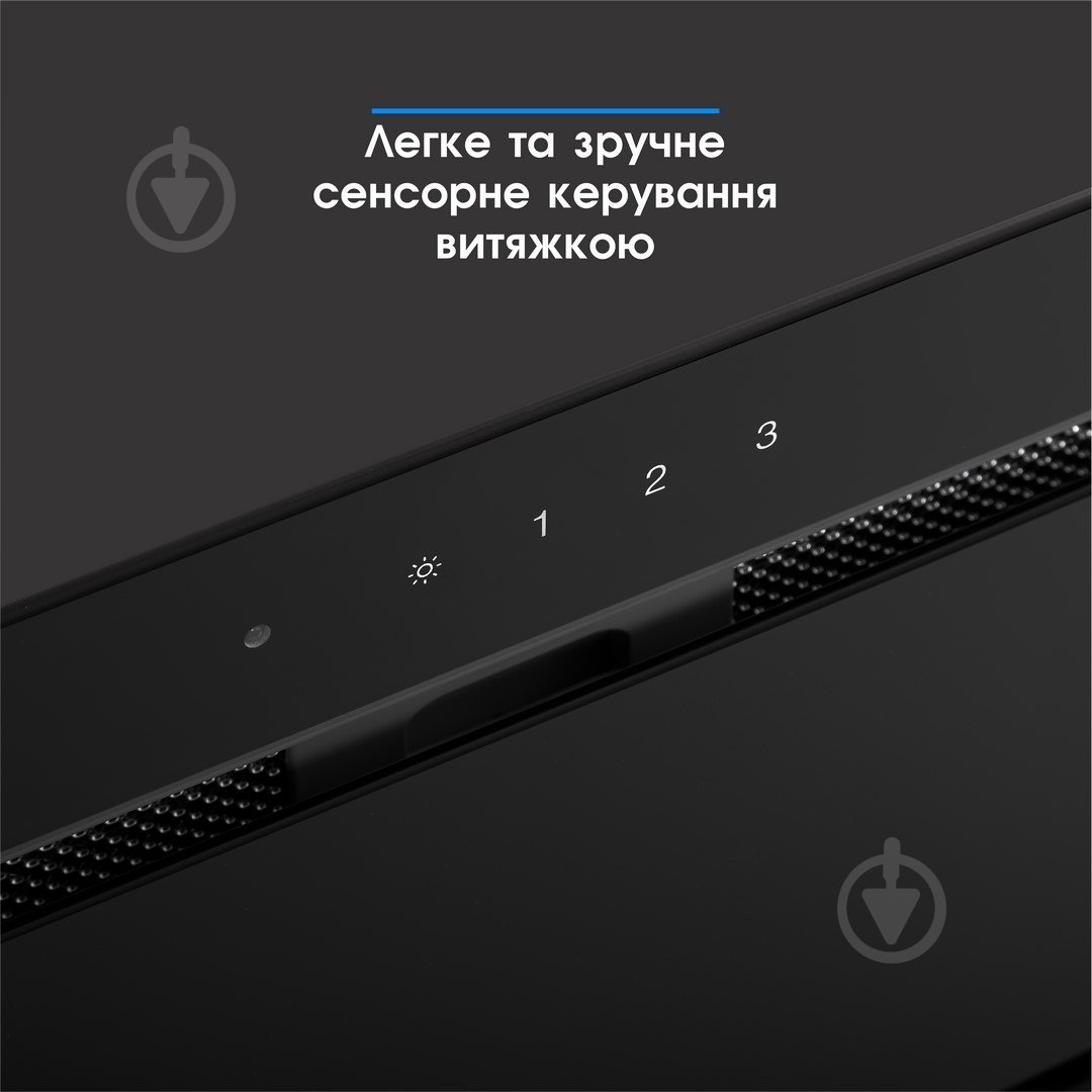 Вытяжка Eleyus INTEGRA 800 LED 52 BL - фото 9