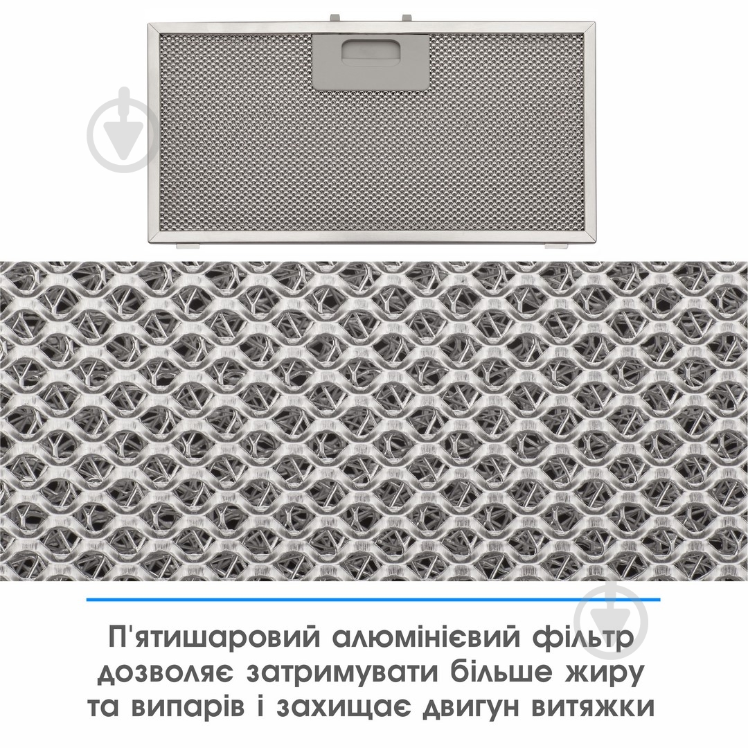 Вытяжка Eleyus INTEGRA 800 LED 52 BL - фото 17