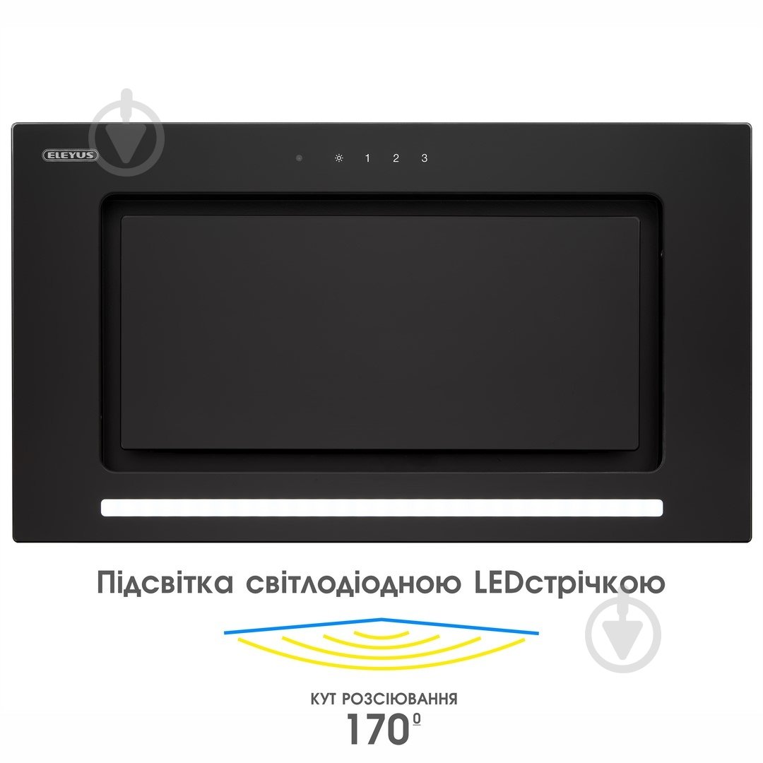 Вытяжка Eleyus INTEGRA 800 LED 52 BL - фото 4