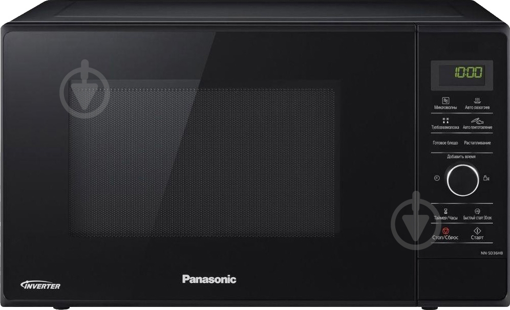 Микроволновая печь Panasonic NN-SD36HBZPE - фото 1