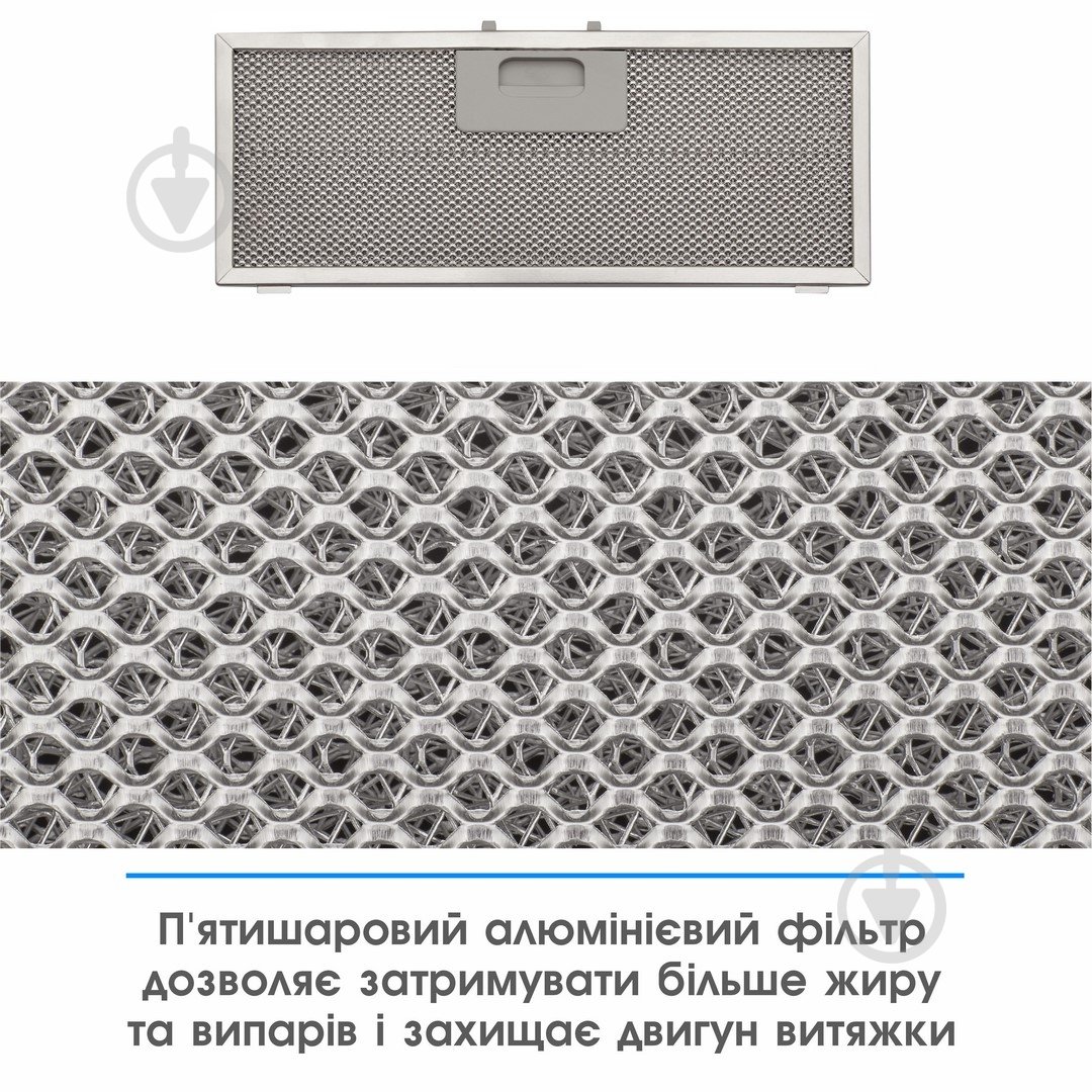 Вытяжка Eleyus URBAN 700 LED 52 IS - фото 7