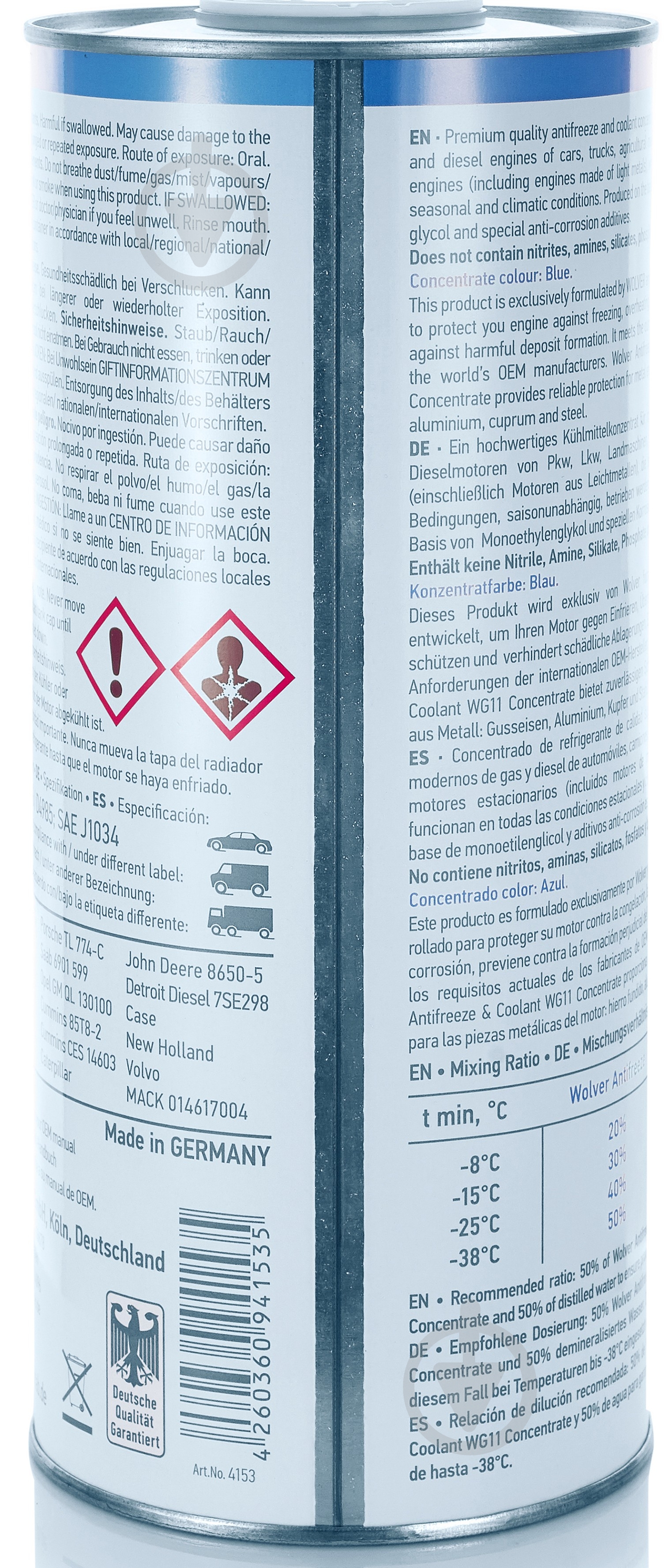 Антифриз Wolver G11 от -80 до +120 концентрат 1,5 л голубой (13142) - фото 3 Антифриз Wolver G11 от -80 до +120 концентрат 1,5 л голубой (13142) - фото 3