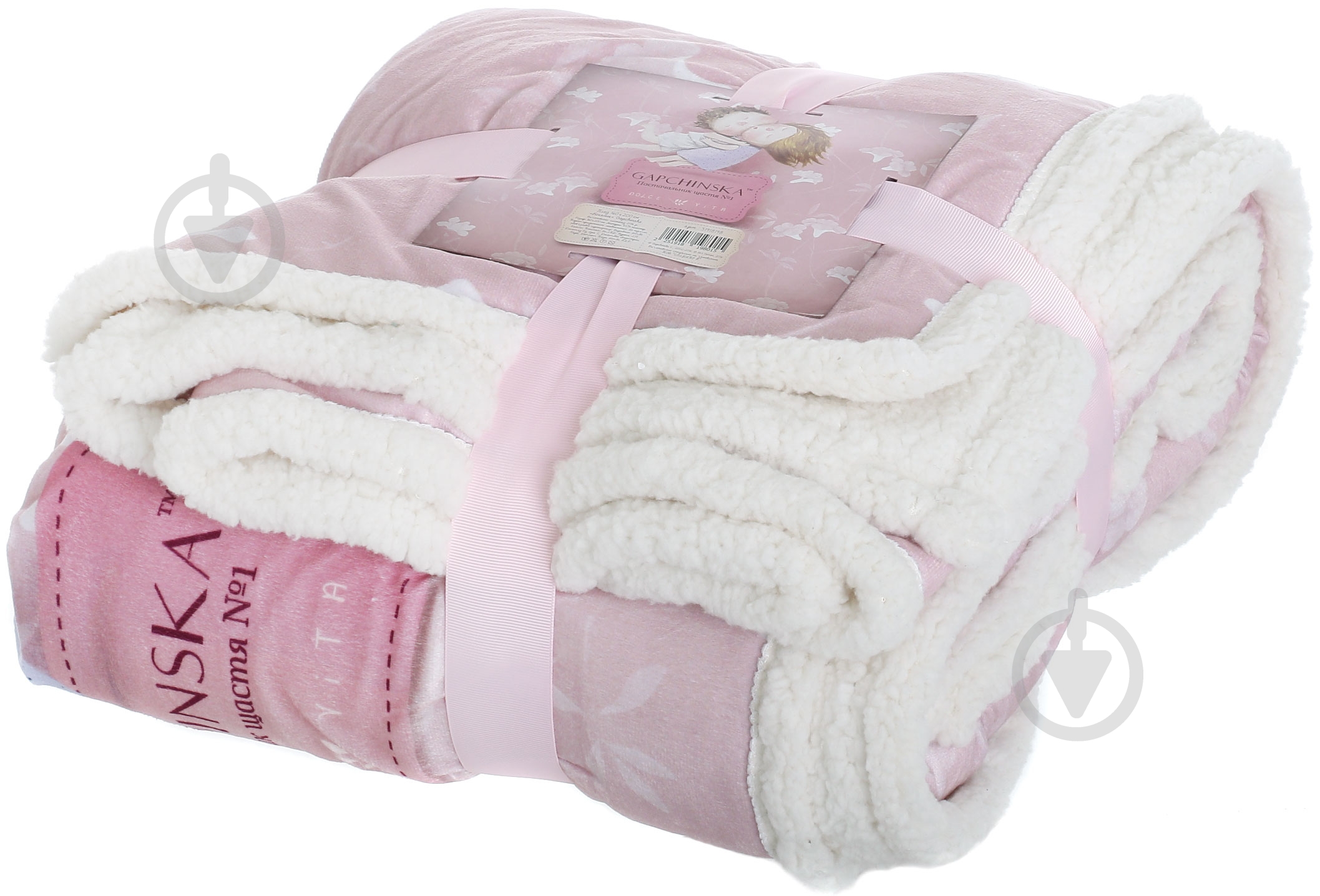 Плед Любовь 160x200 см розовый Gapchinska - фото 4 Плед Любовь 160x200 см розовый Gapchinska - фото 4