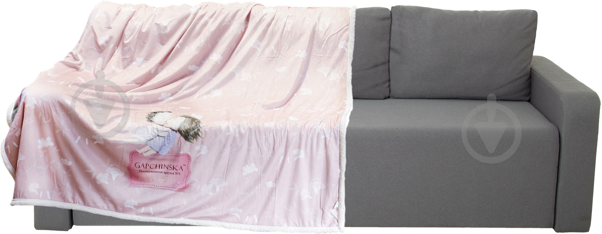 Плед Любовь 160x200 см розовый Gapchinska - фото 1 Плед Любовь 160x200 см розовый Gapchinska - фото 1