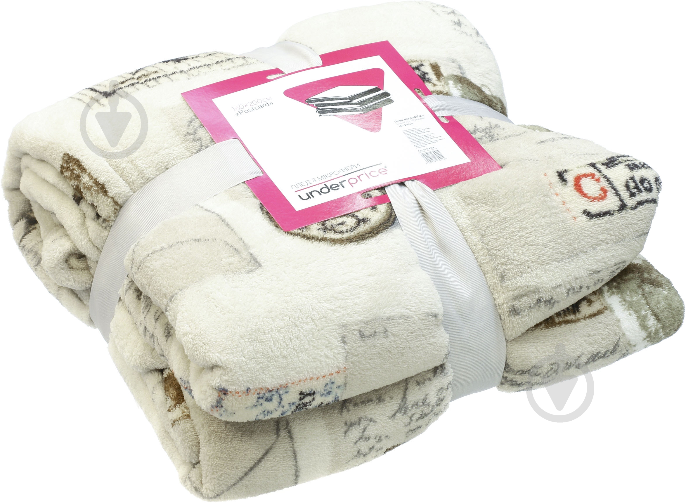 Плед Postcard 200x160 см бежевый Underprice - фото 3