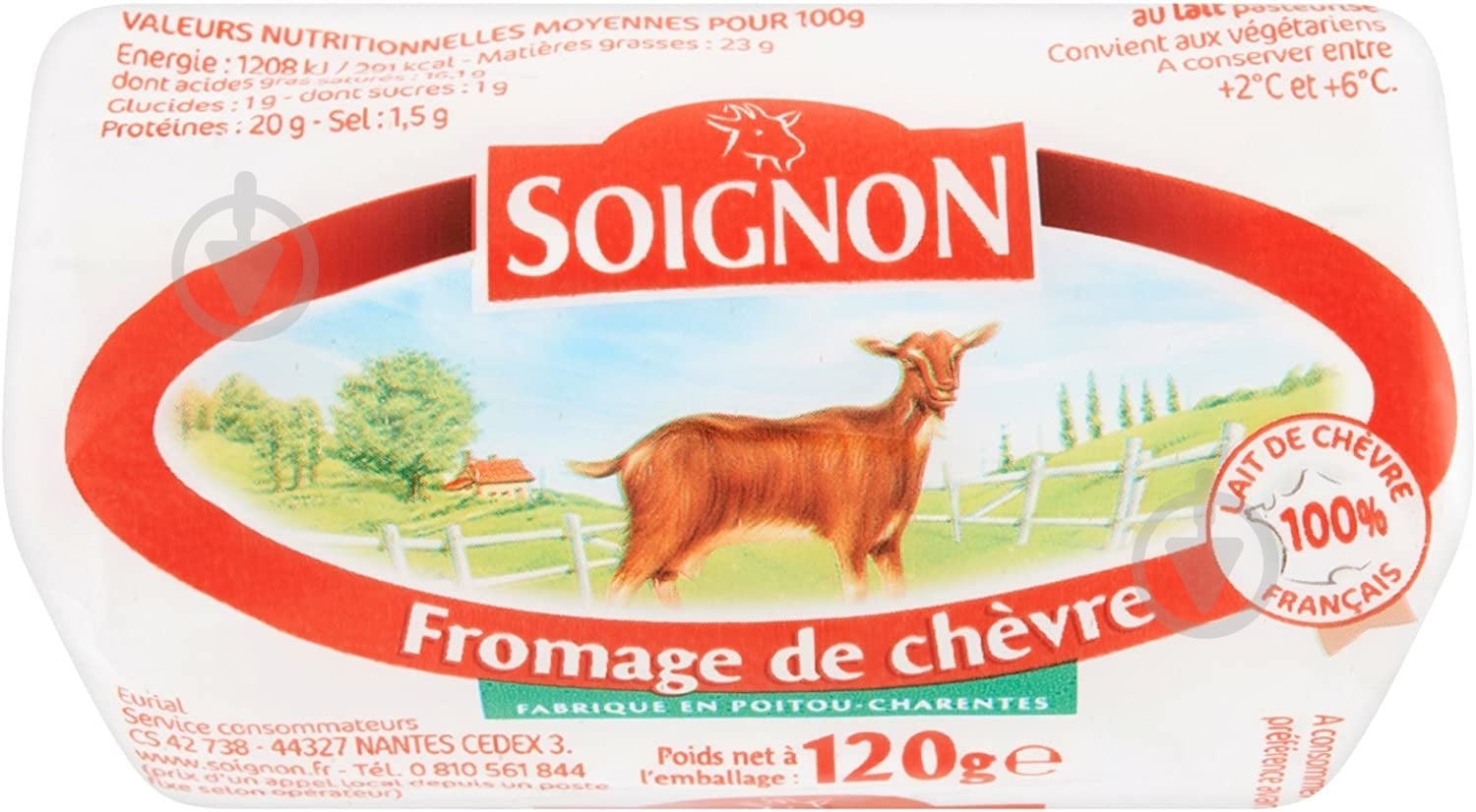 Сыр Сант Мор Шевре мини 120 г - фото 1